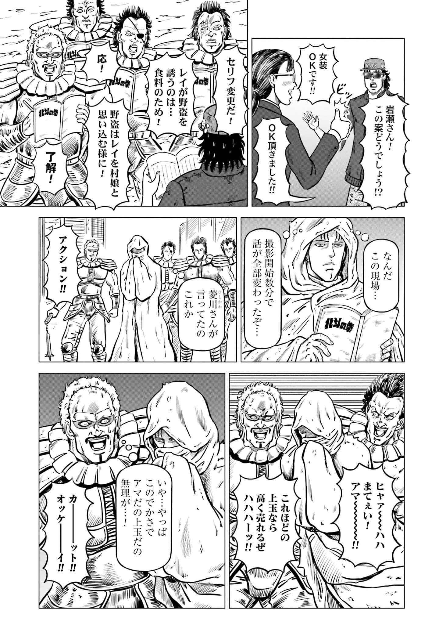Page 126