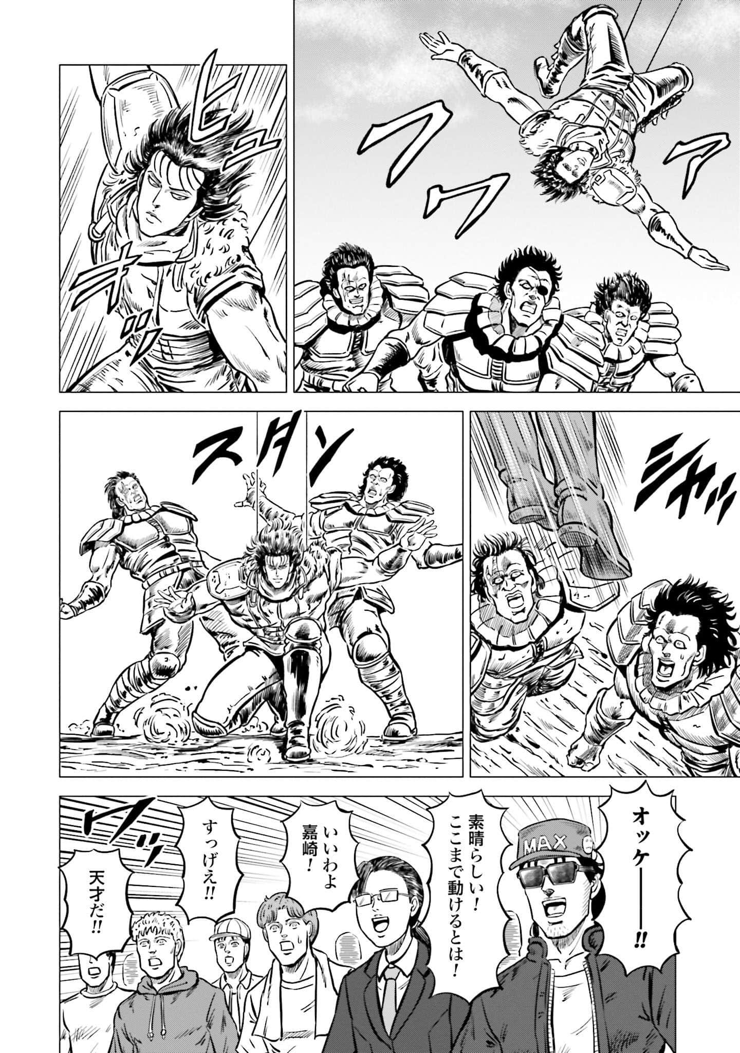 Page 129