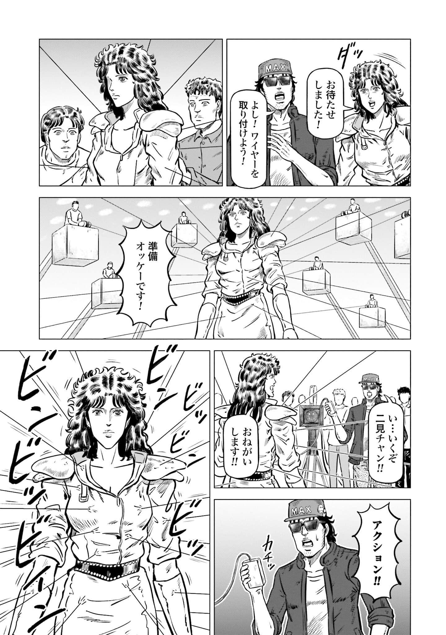 Page 36