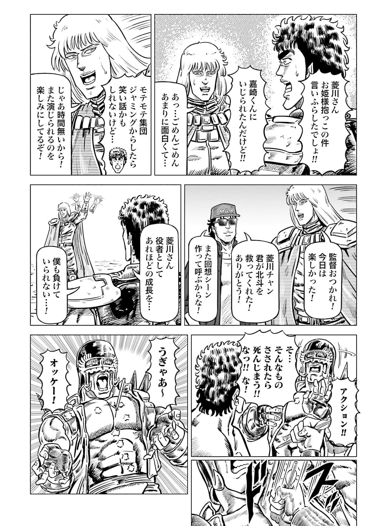 Page 135