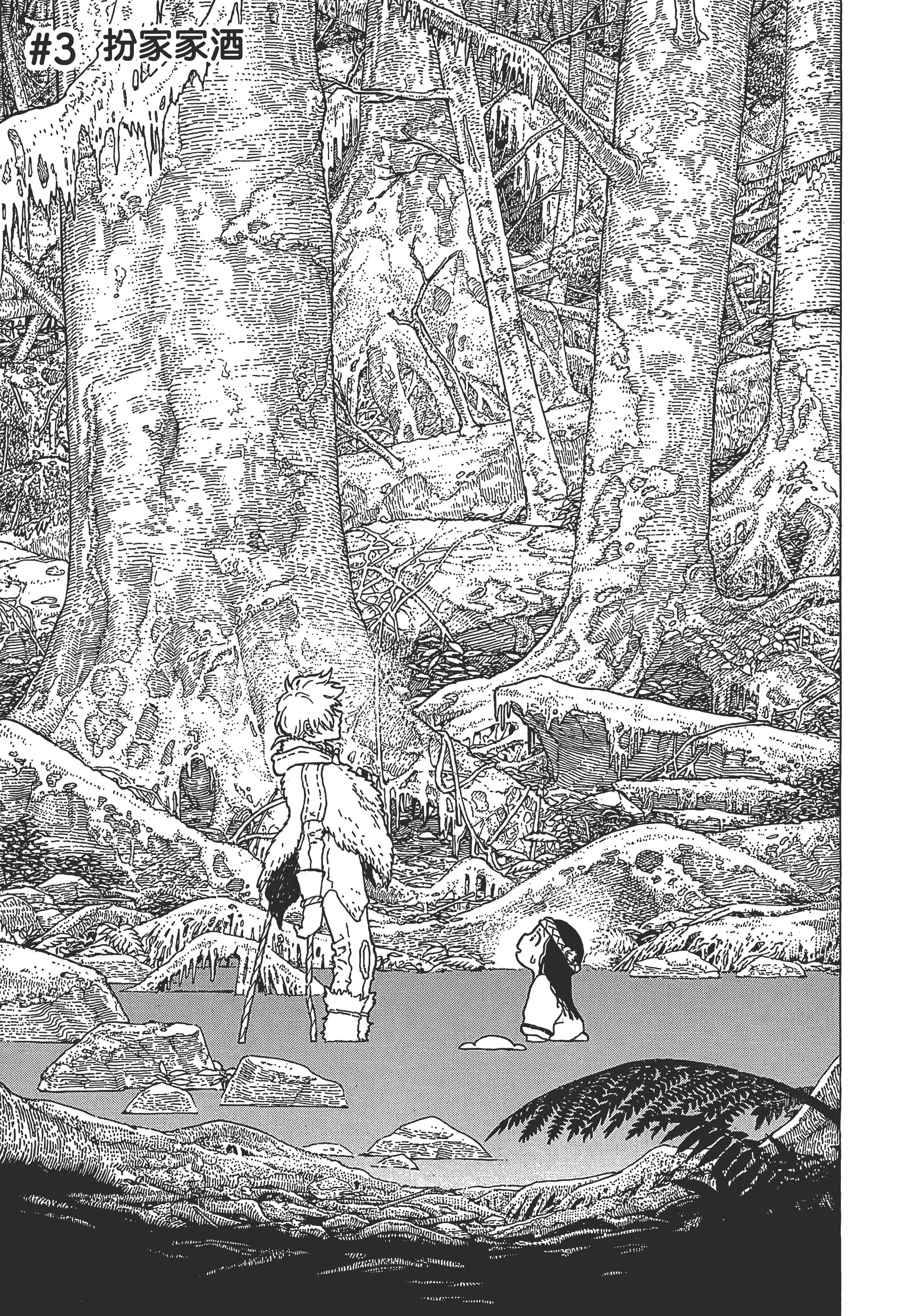 Page 135