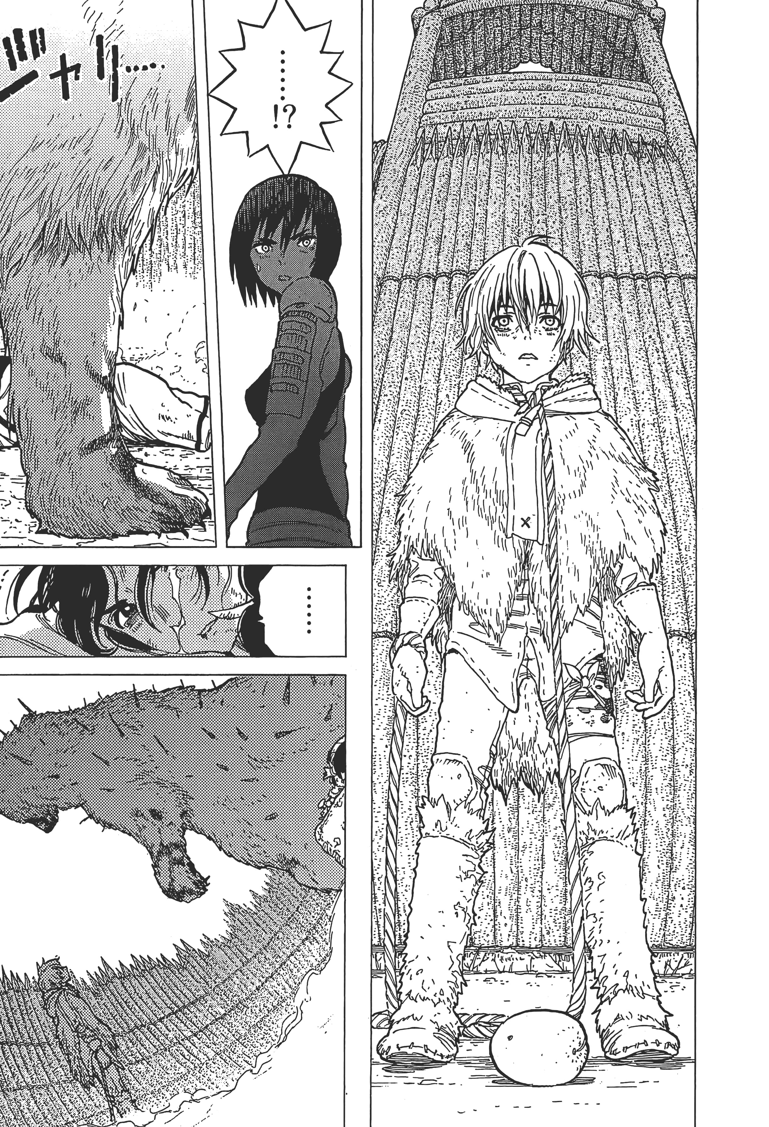 Page 183