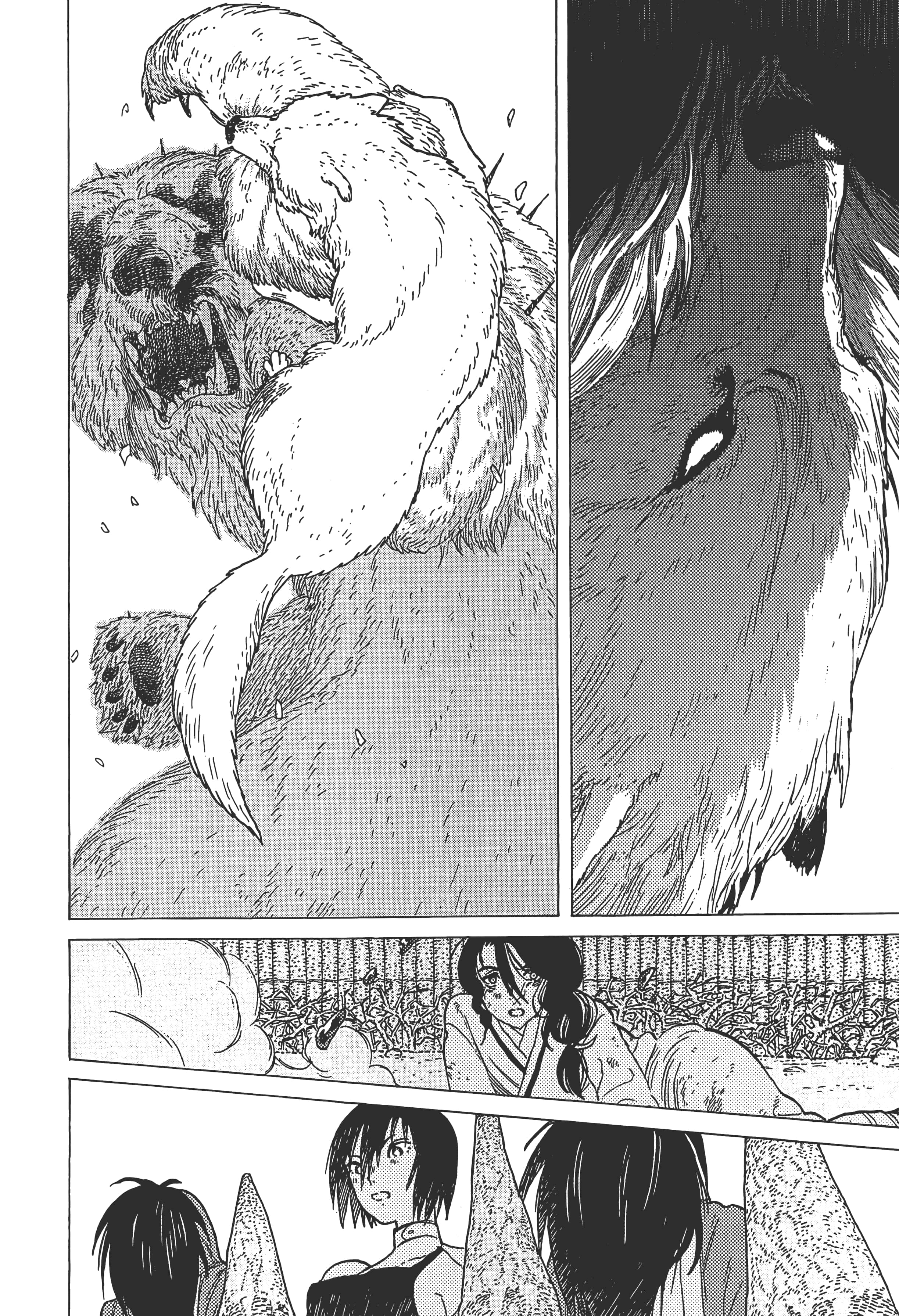 Page 188