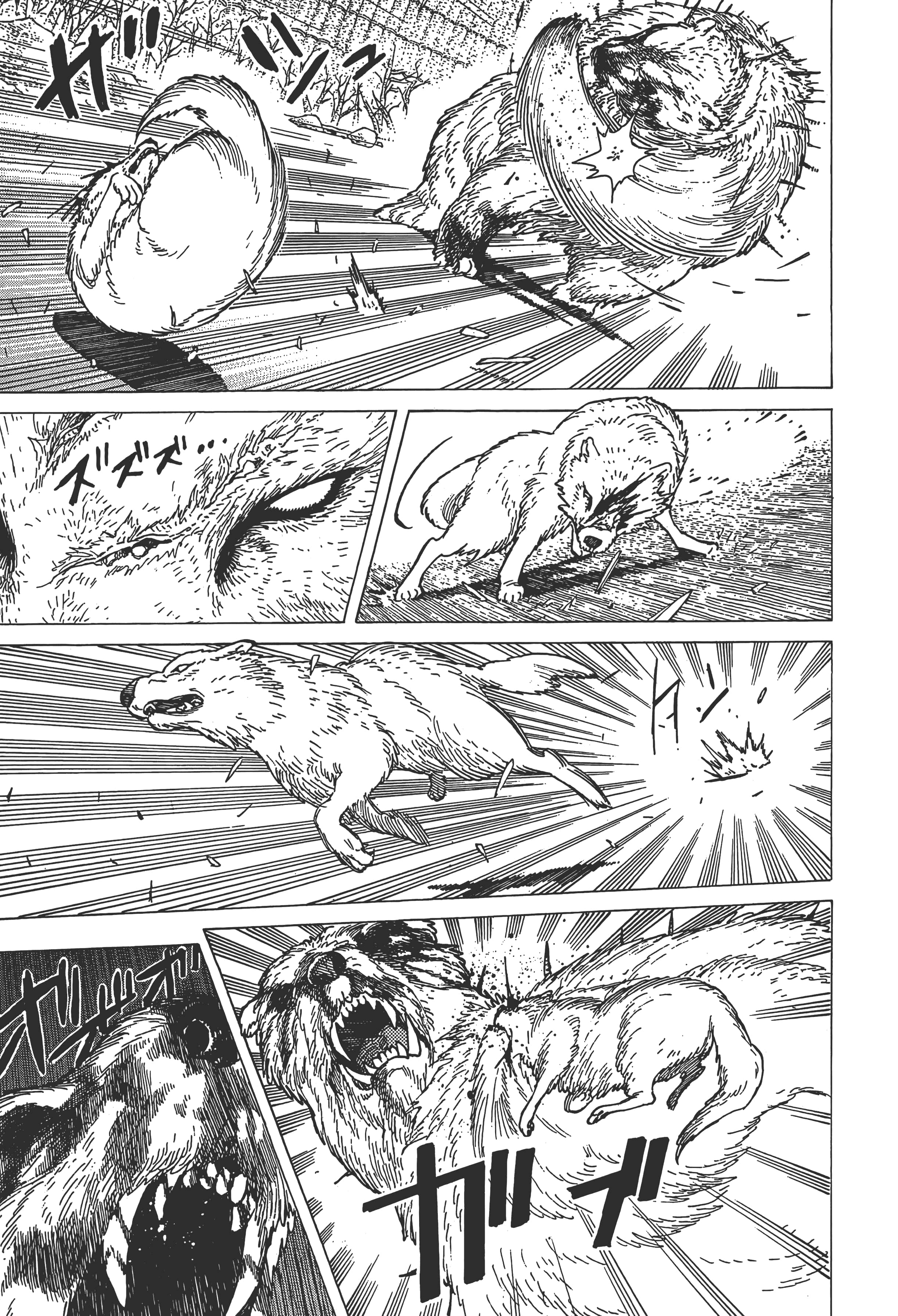 Page 189