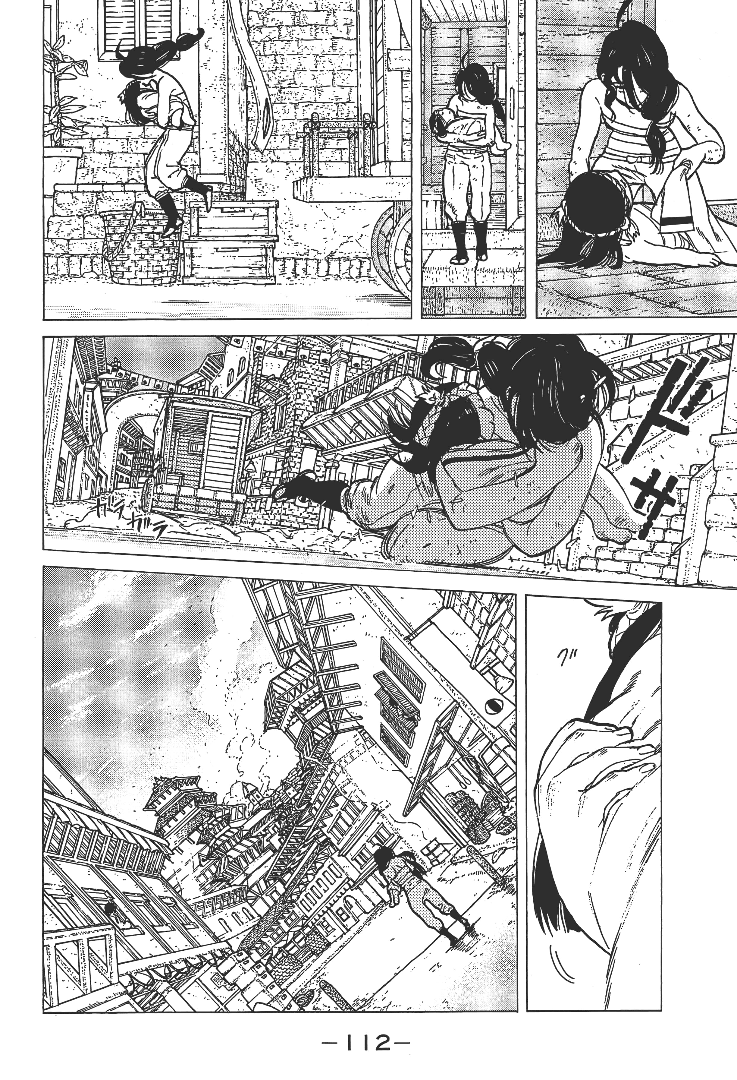 Page 119