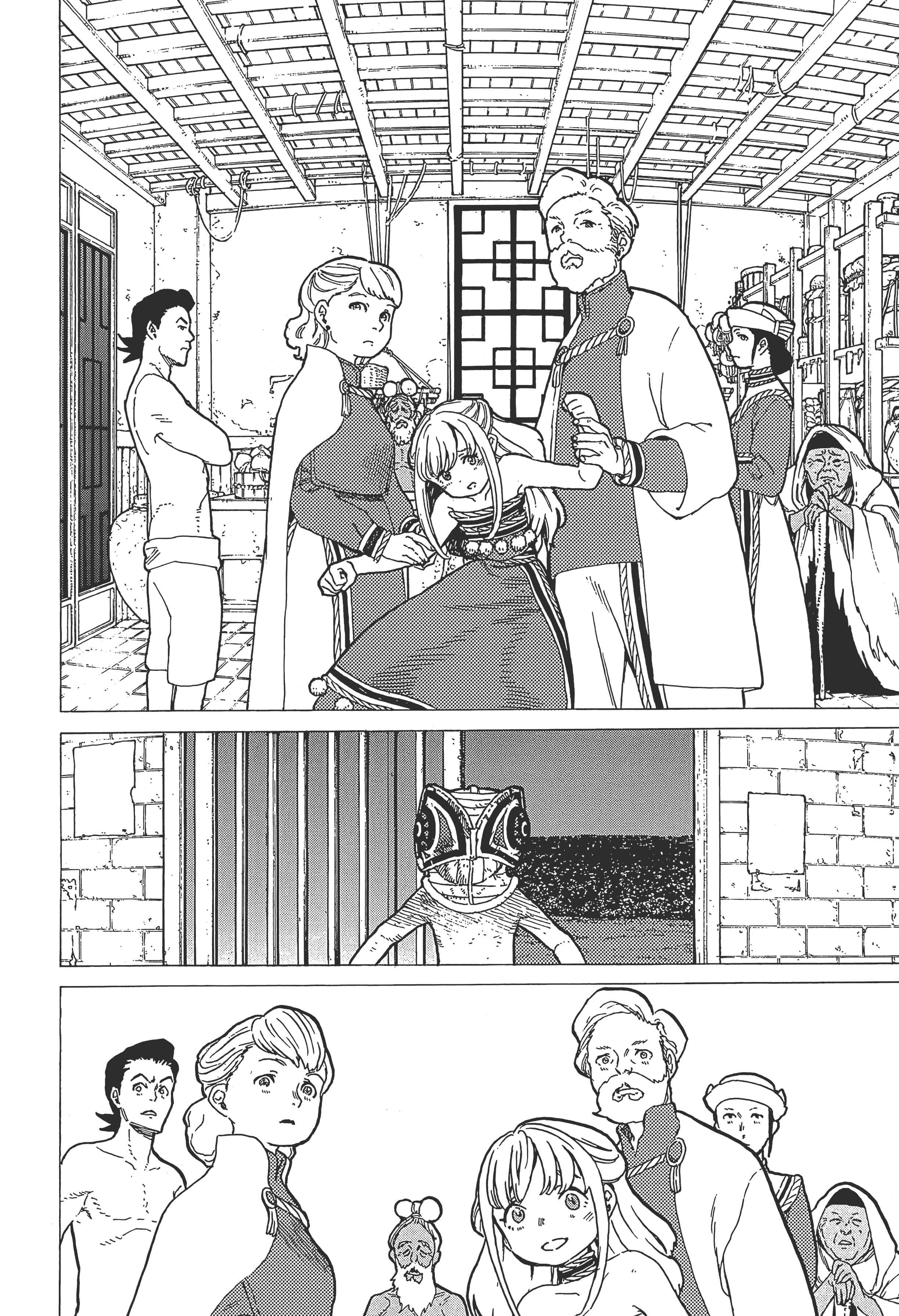 Page 174