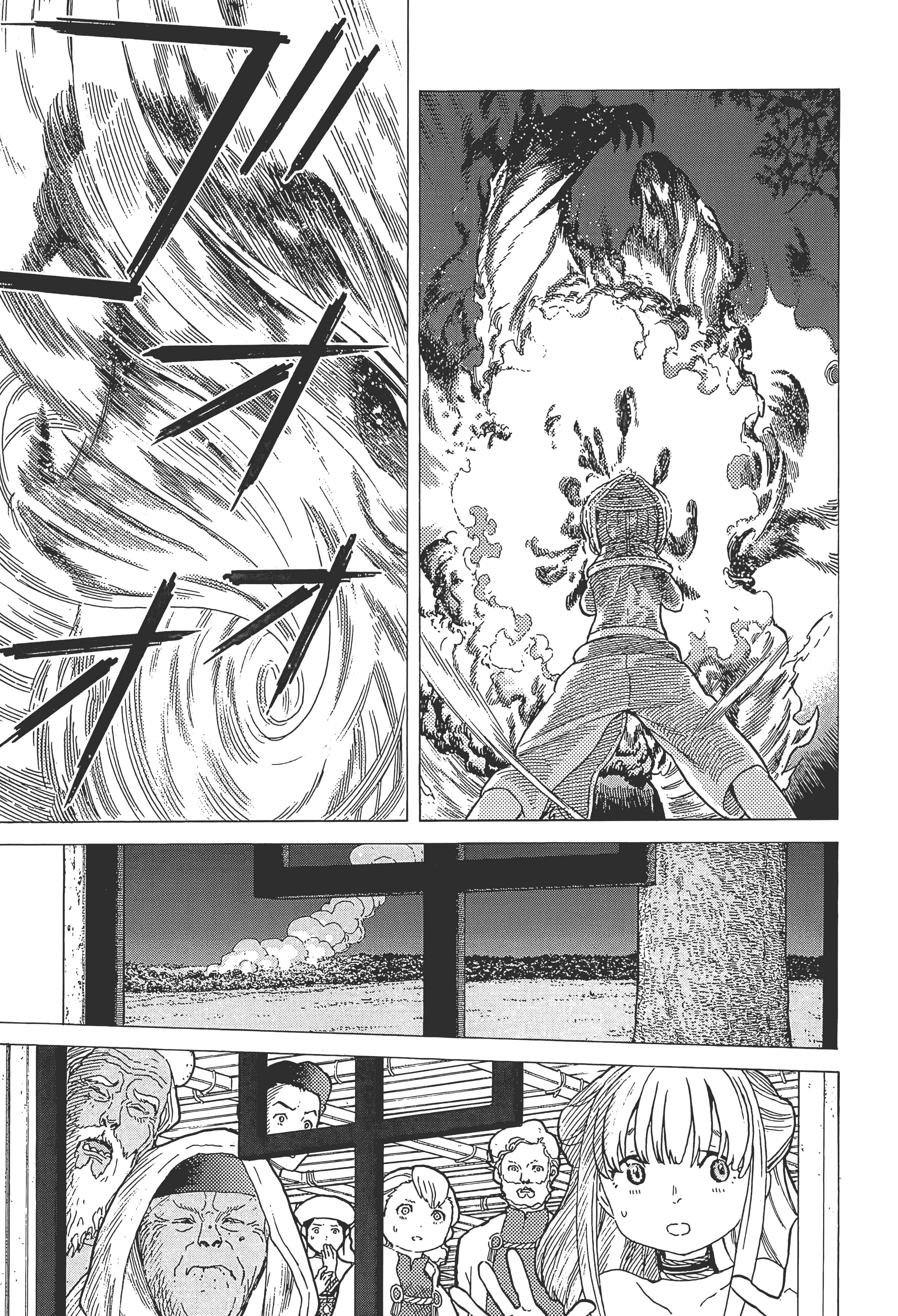 Page 187