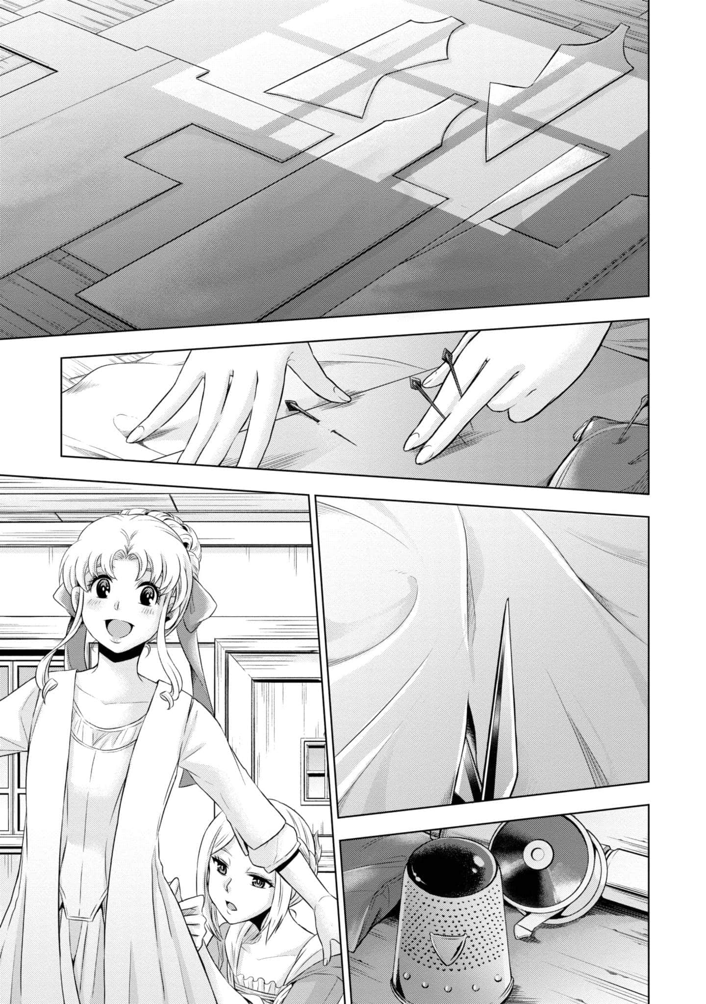 第 40 页