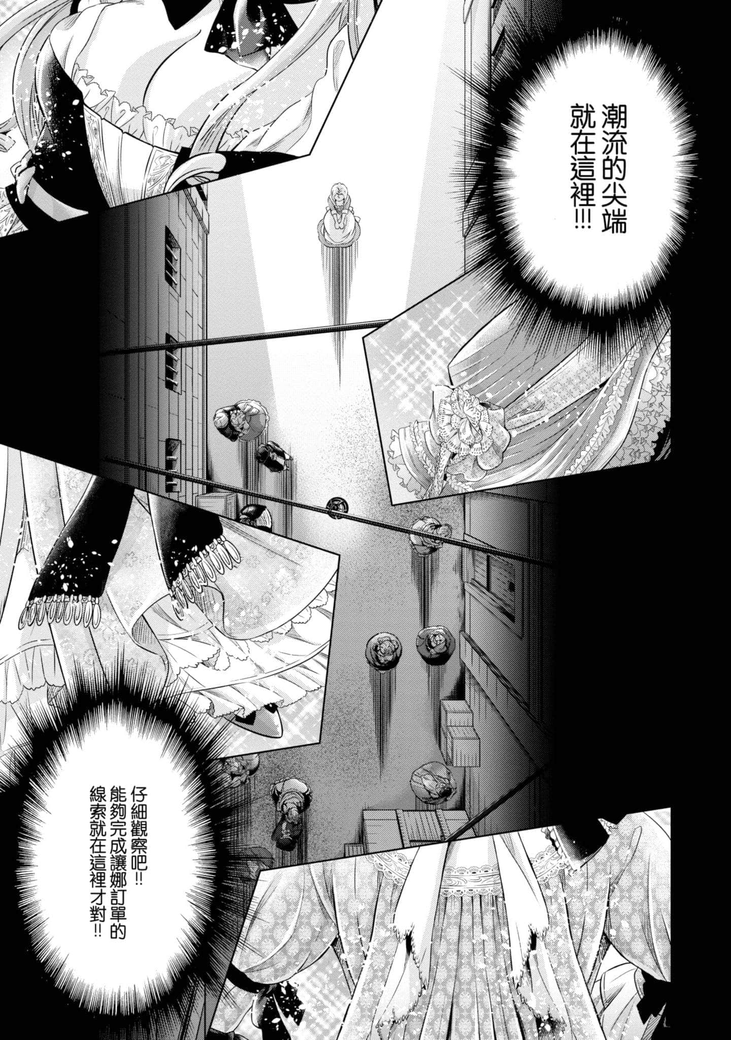 第 118 页
