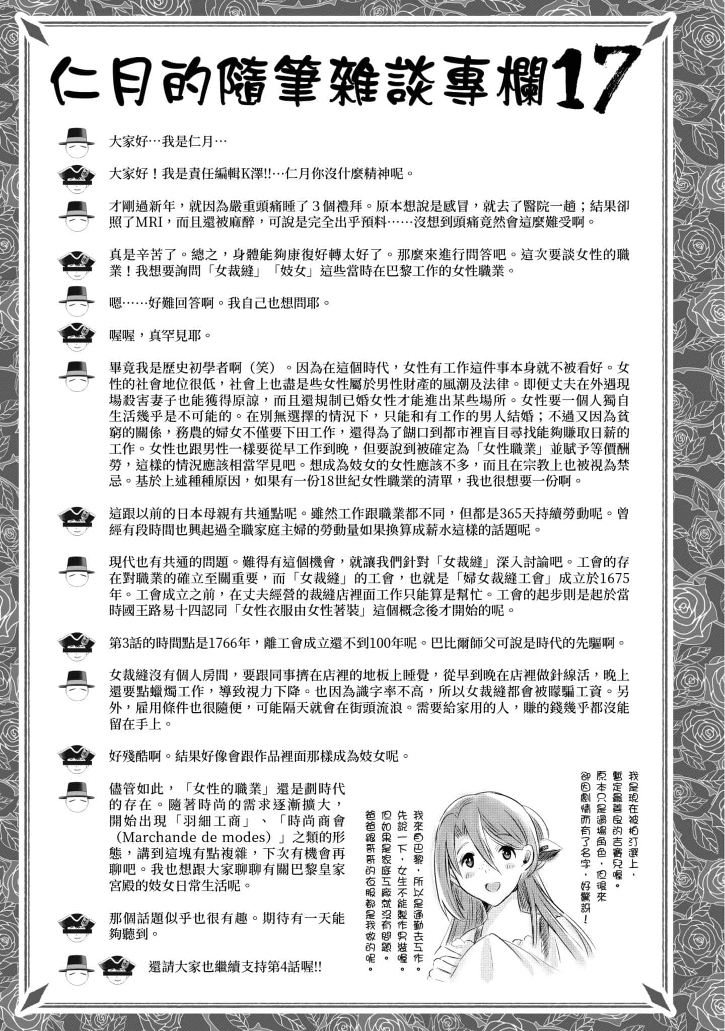 第 126 页