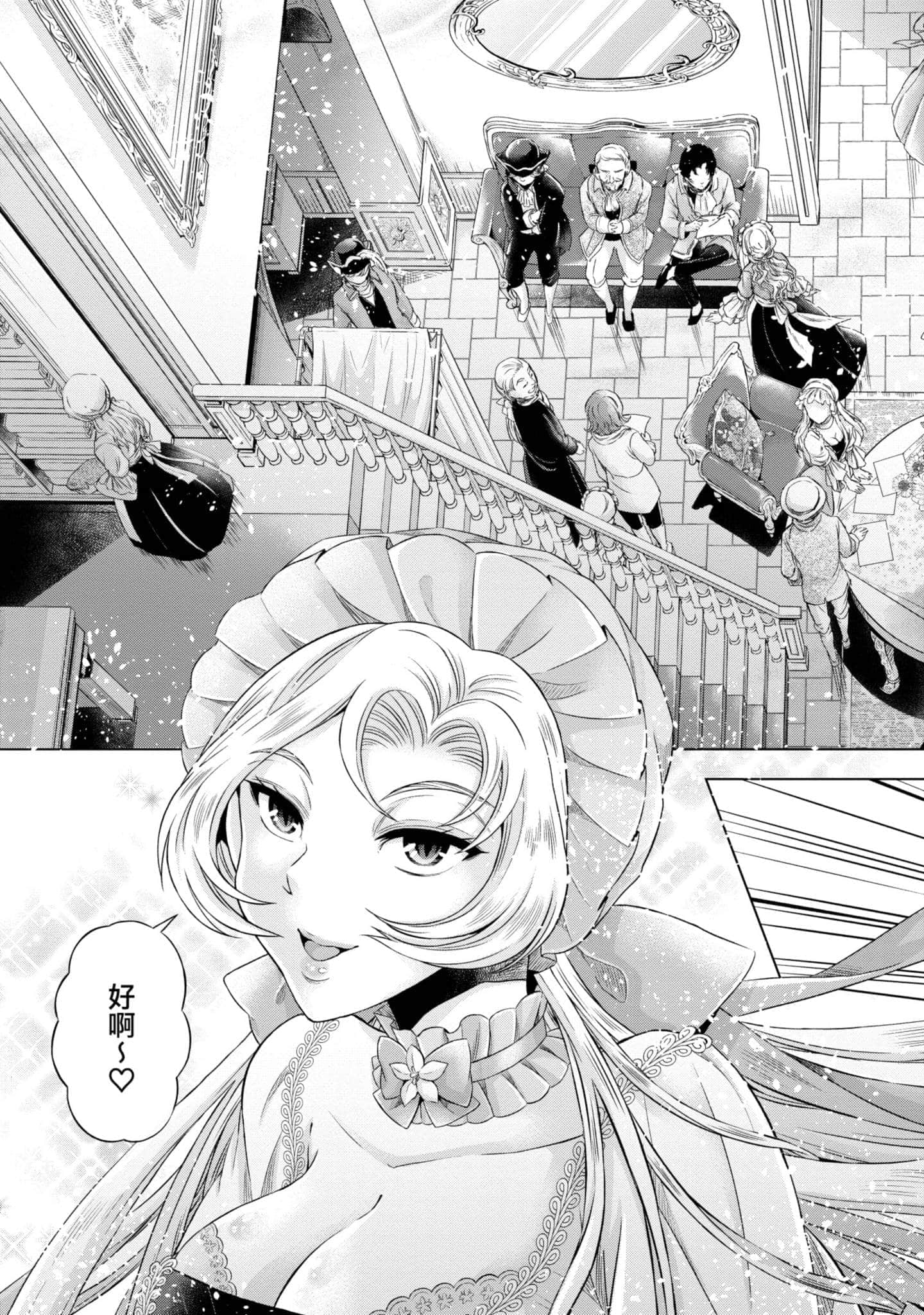 第 142 页