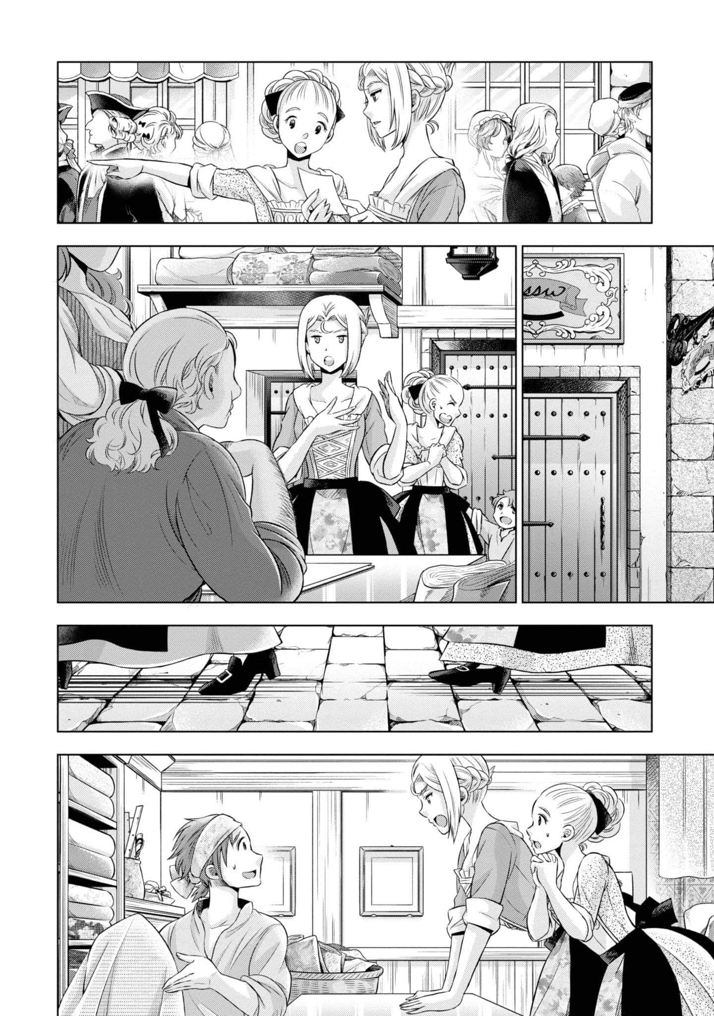 第 85 页