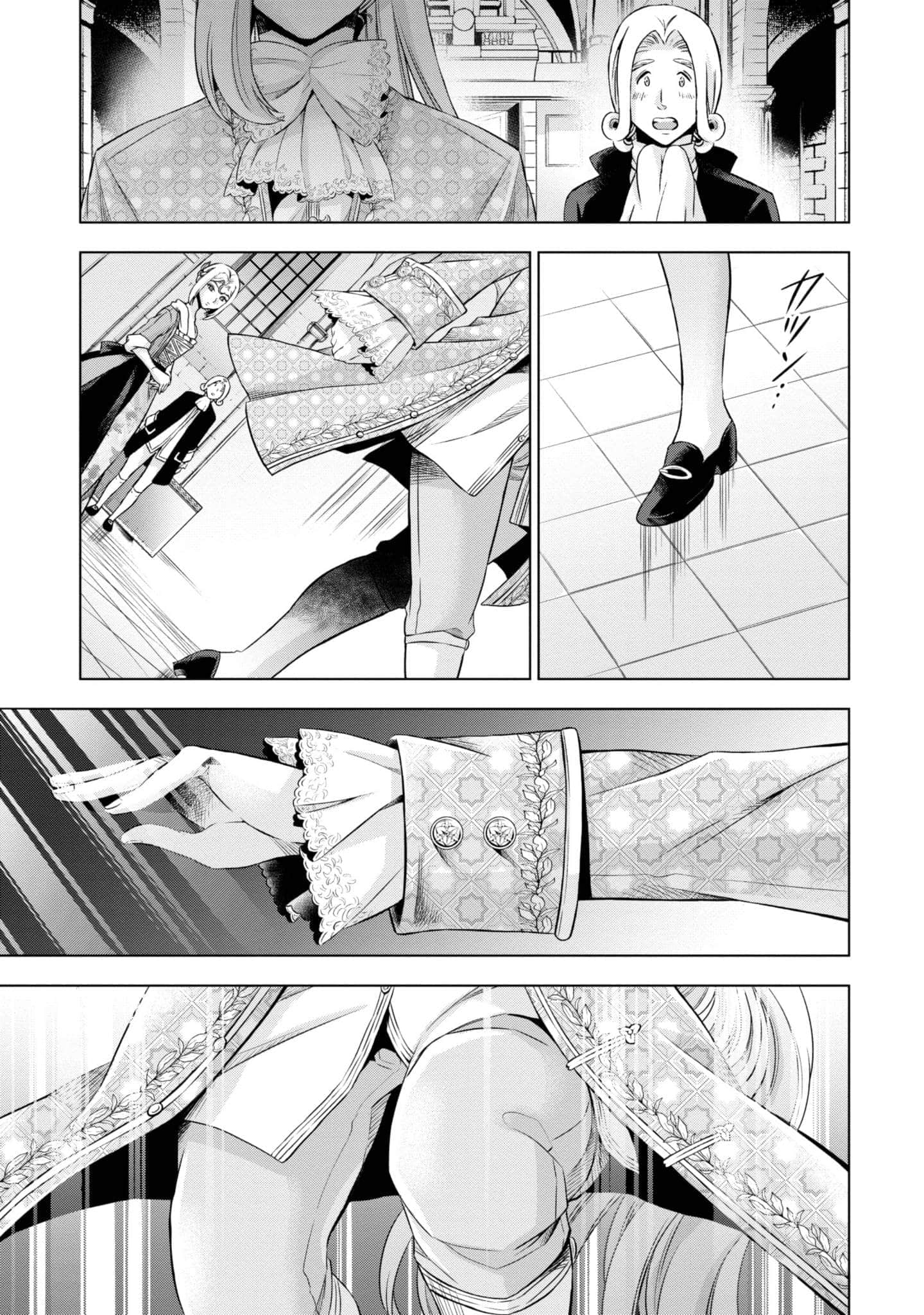 第 118 页
