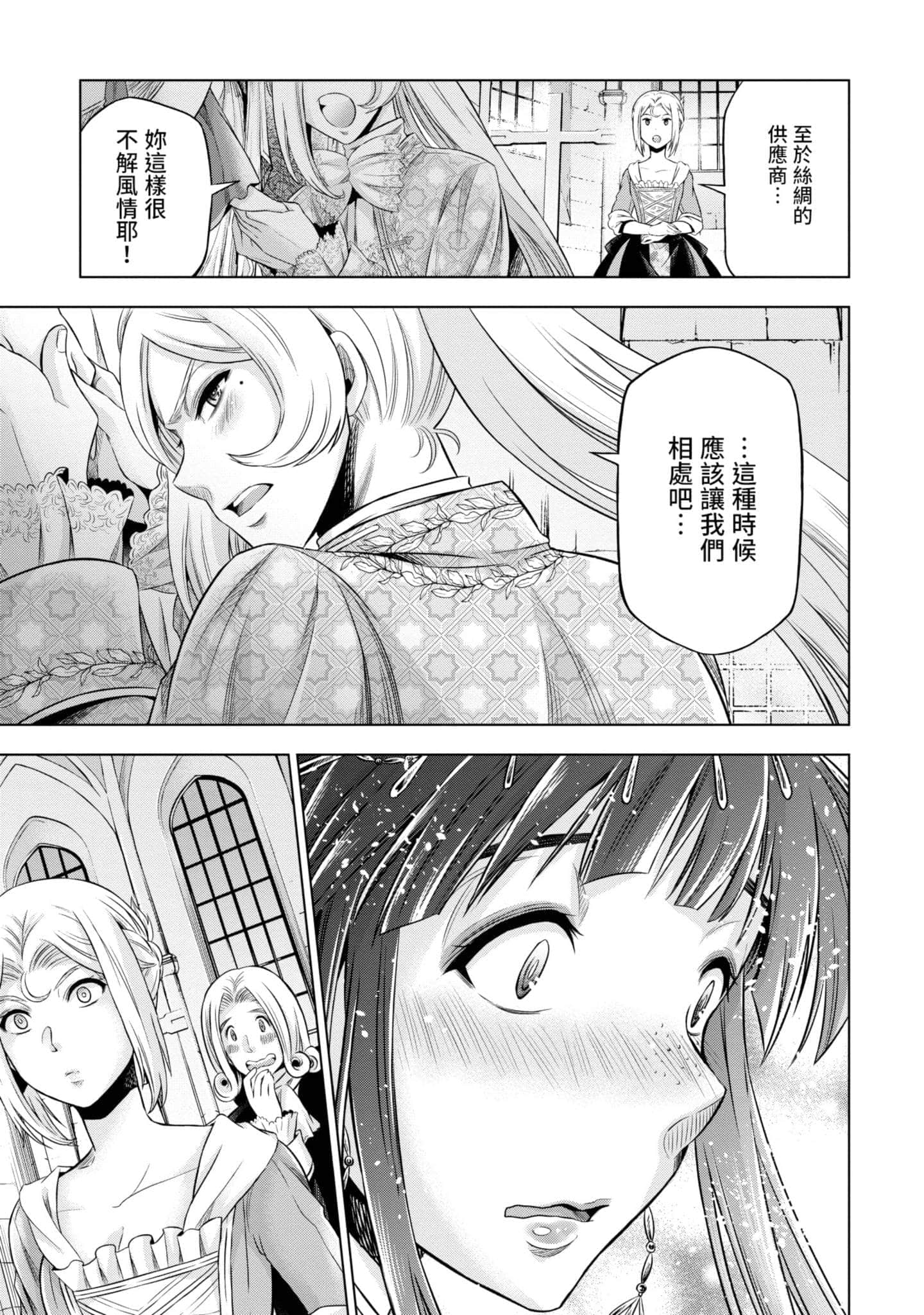 第 128 页