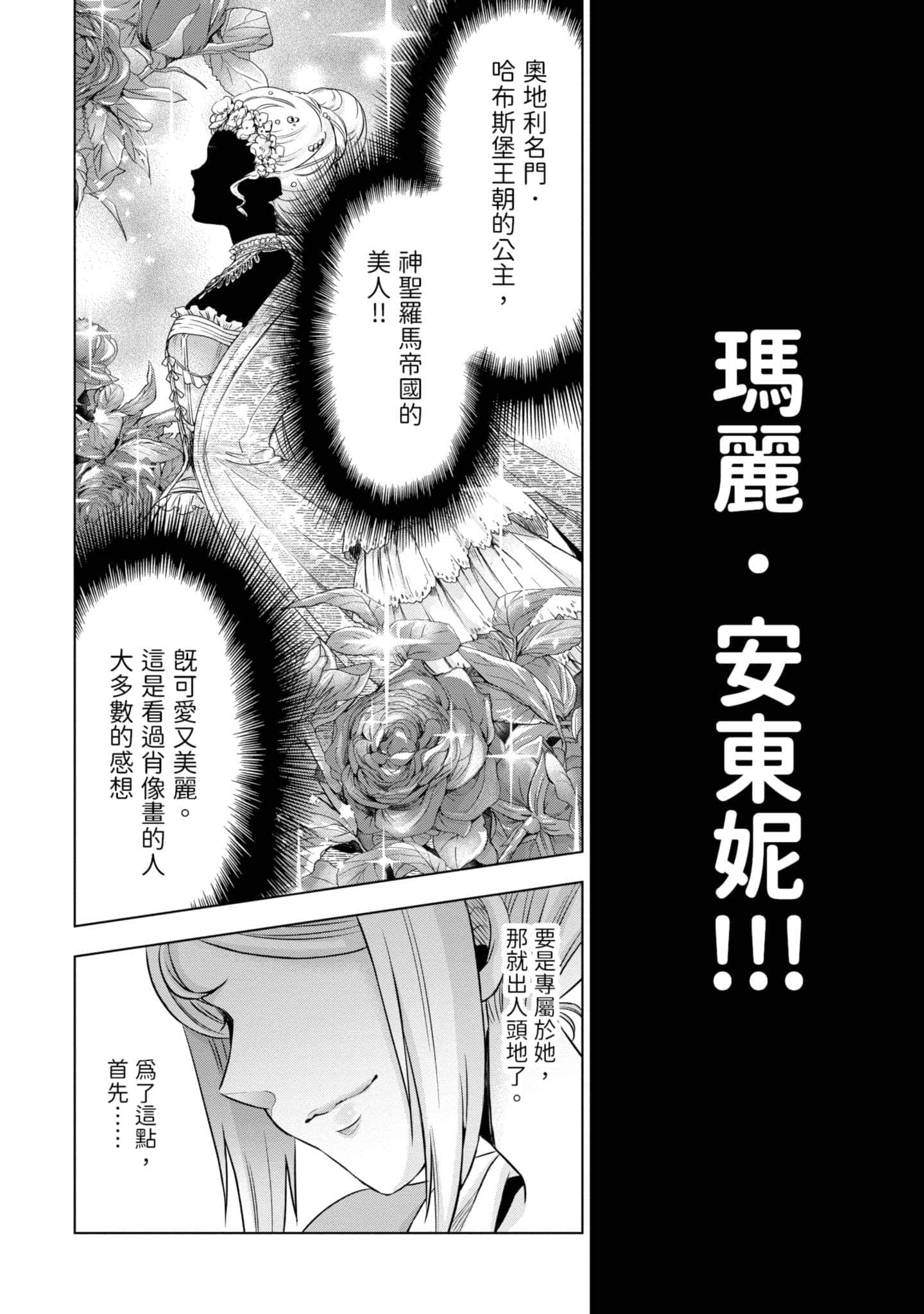 第 151 页