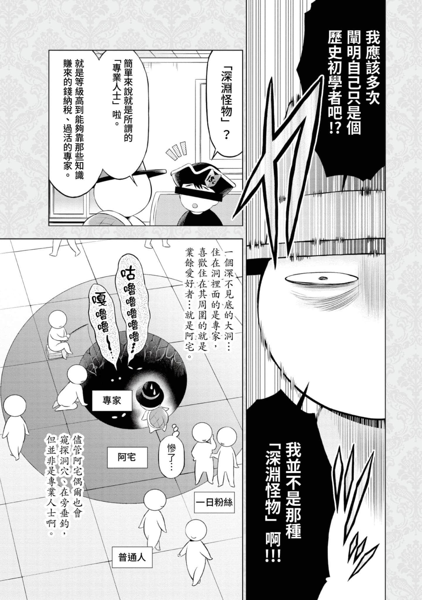 第 176 页