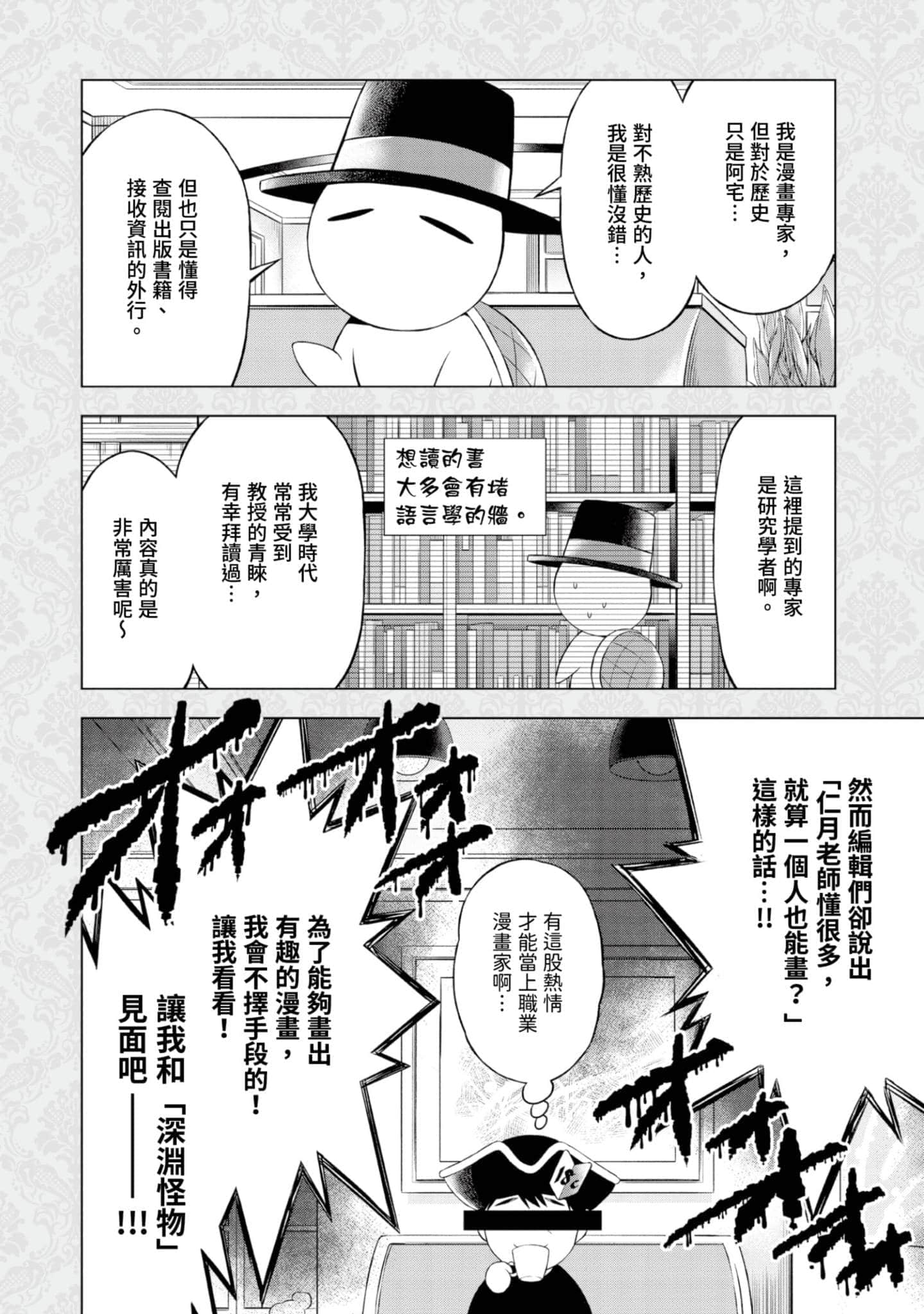 第 177 页