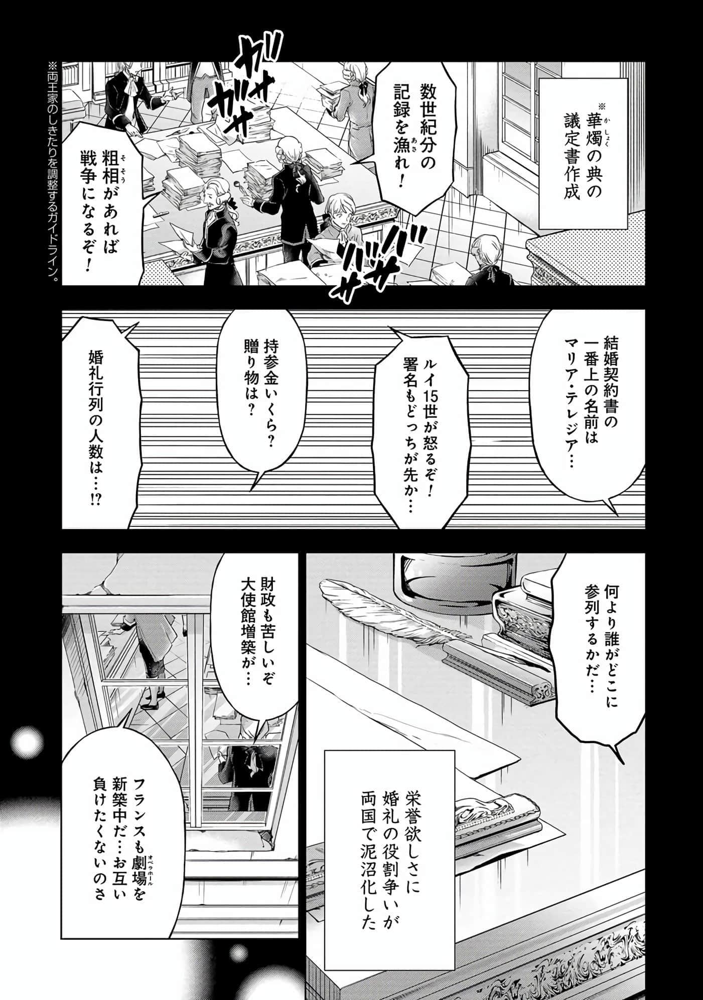 第 22 页