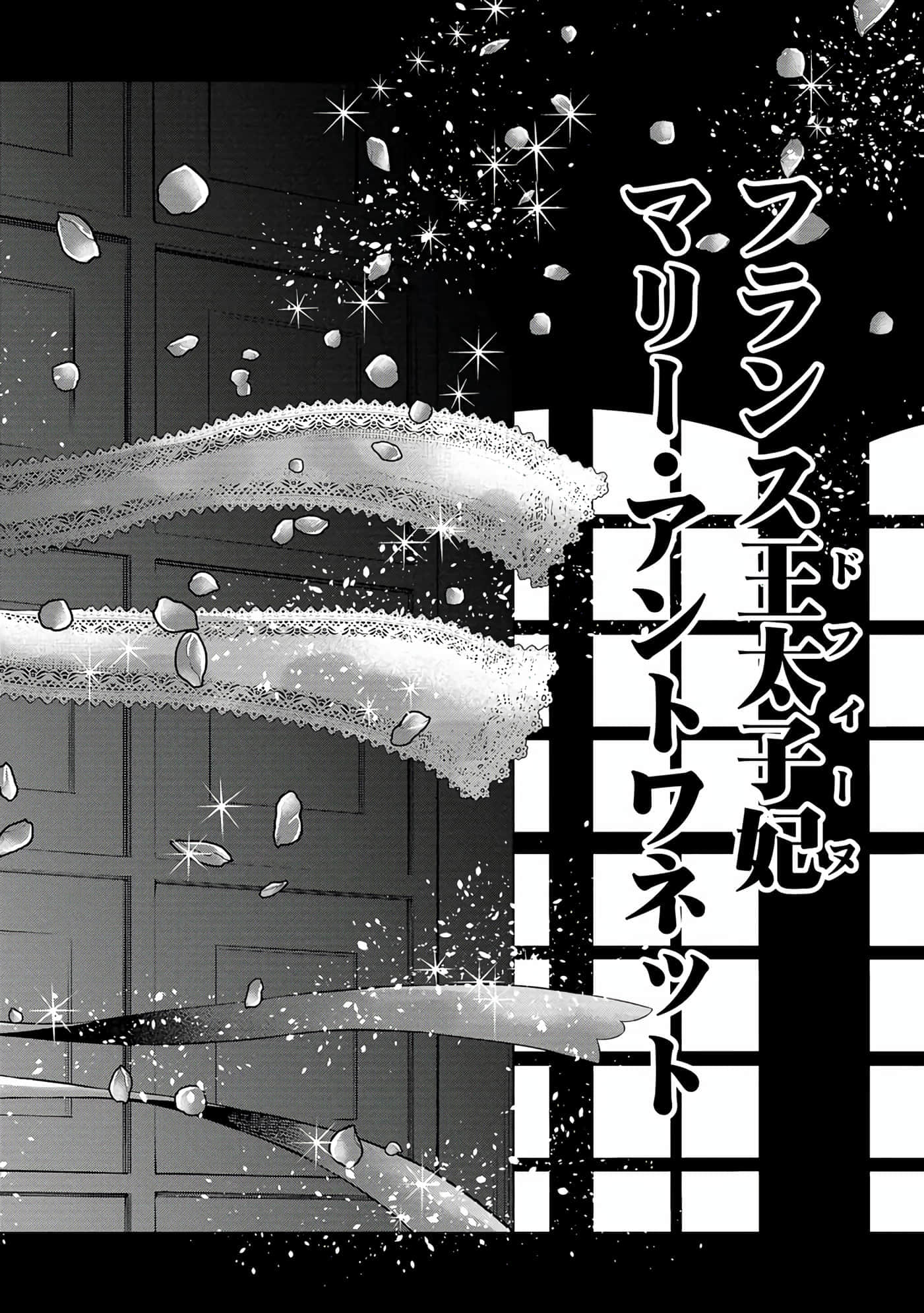 第 65 页