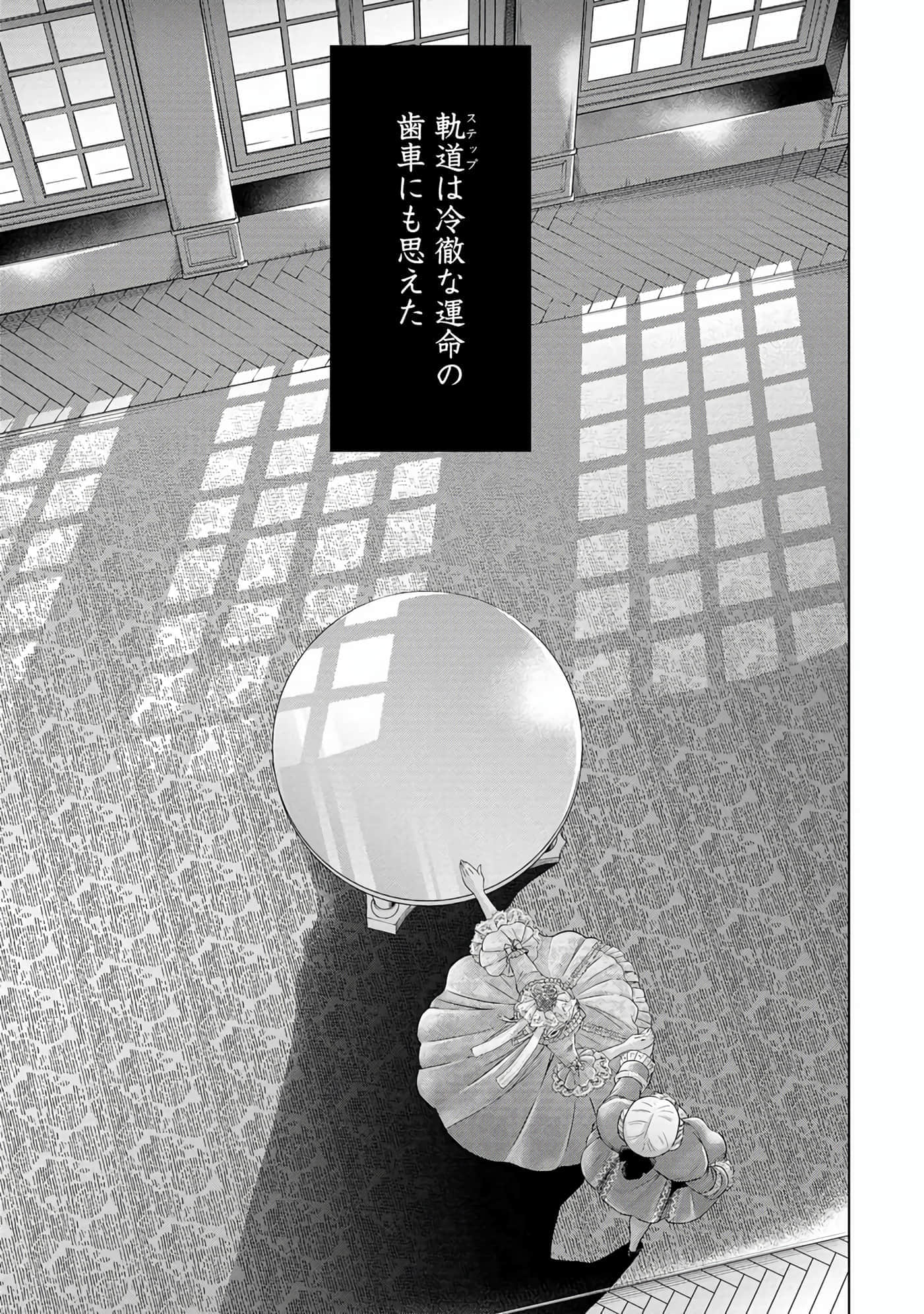 第 78 页