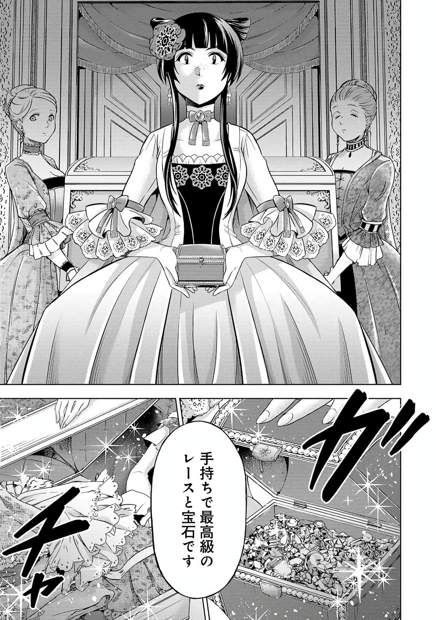 第 126 页