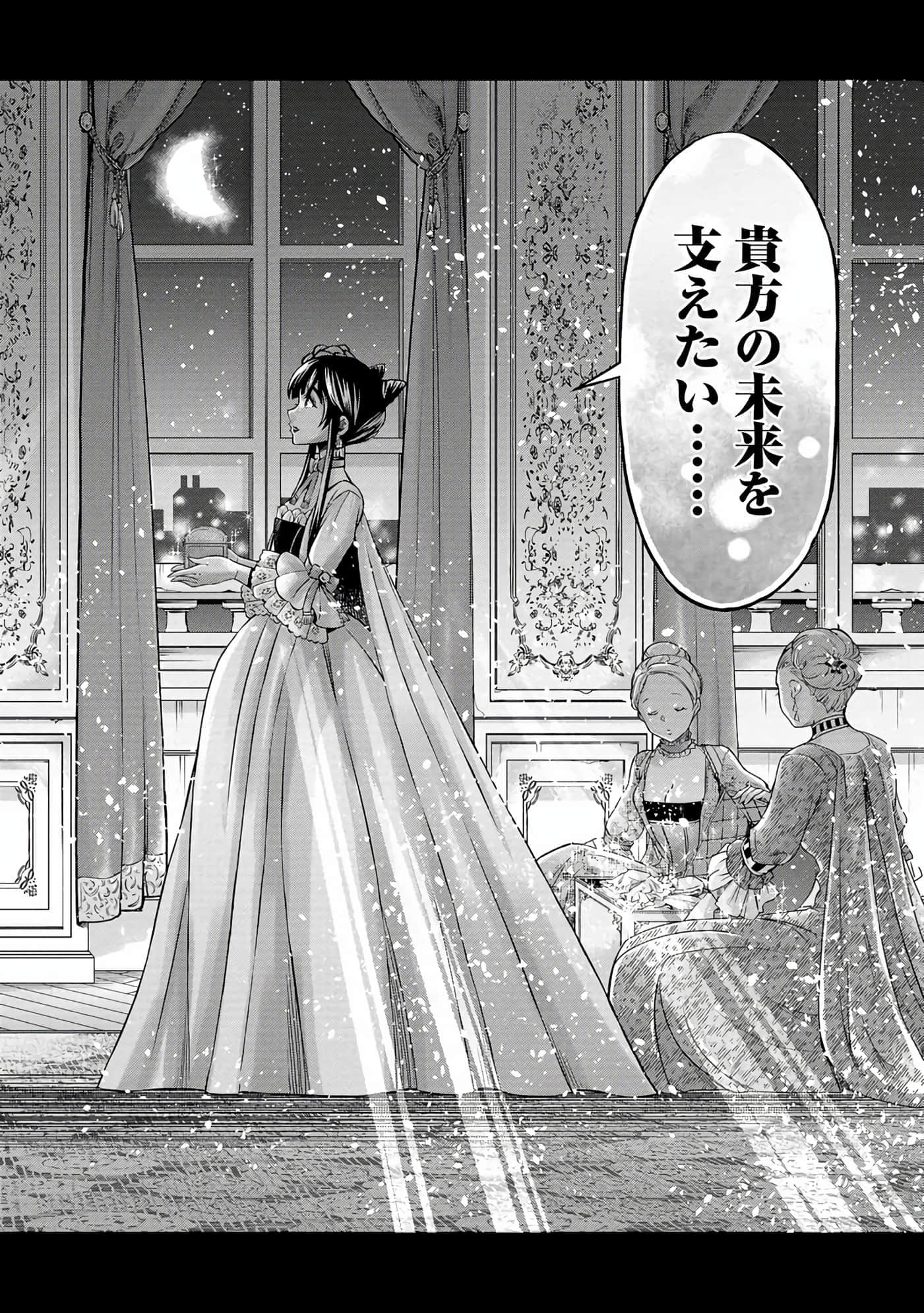 第 129 页