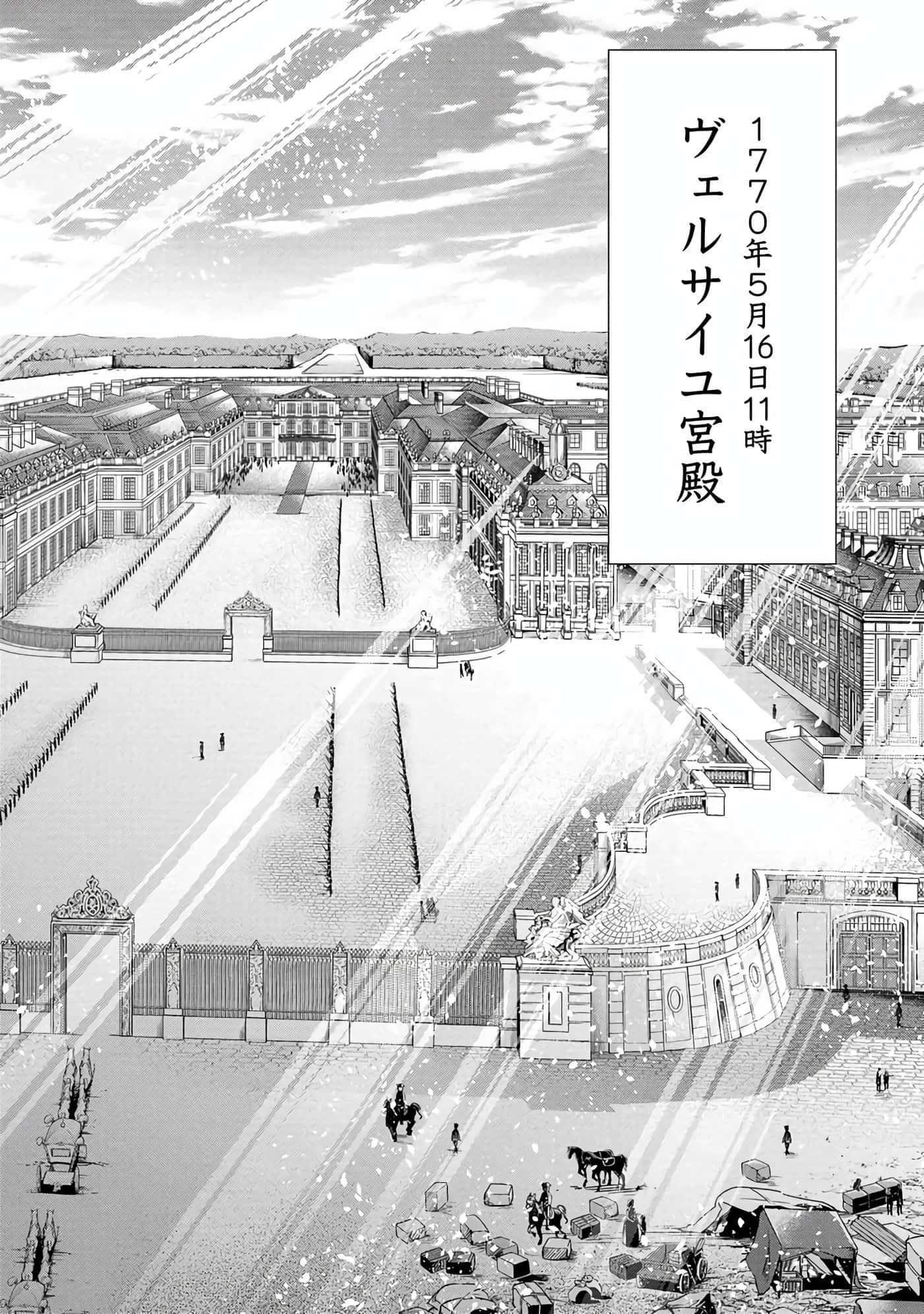 第 135 页