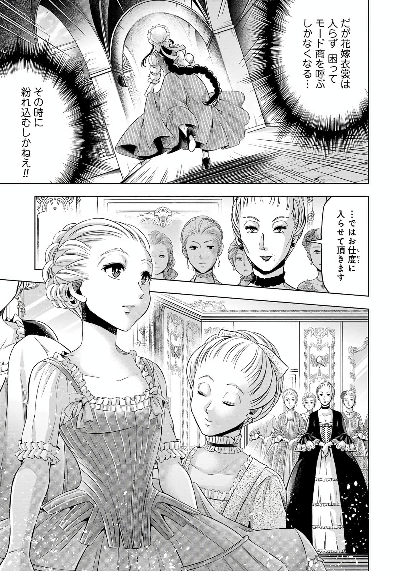 第 152 页