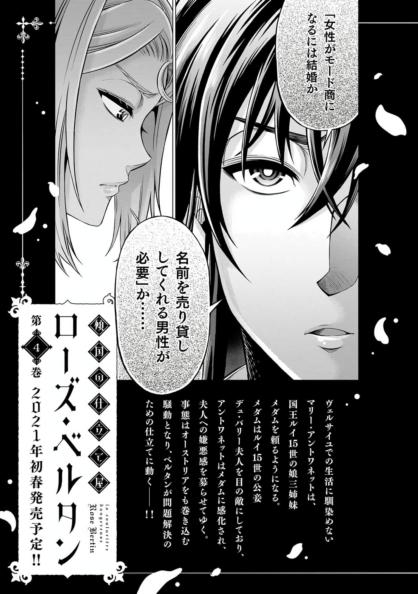 第 180 页