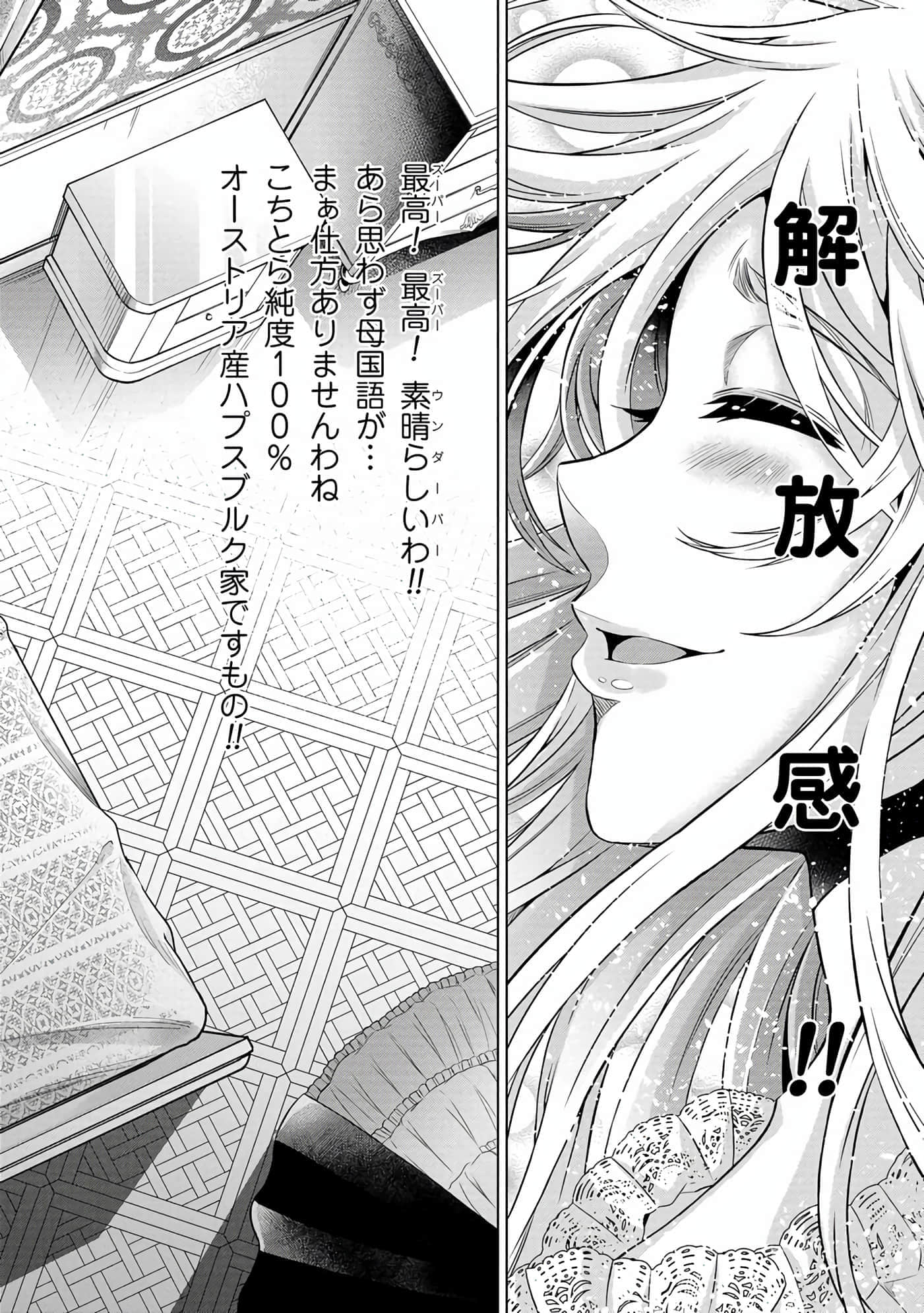 第 55 页