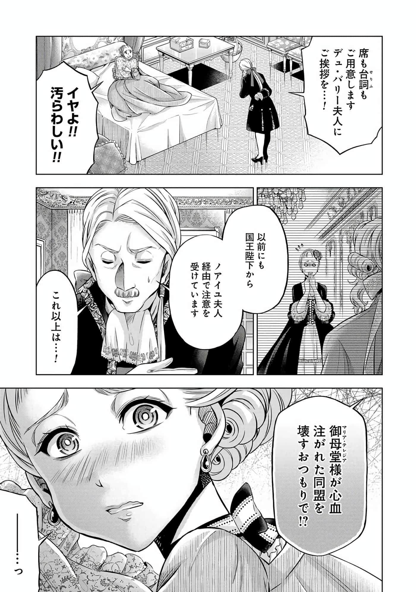 第 120 页
