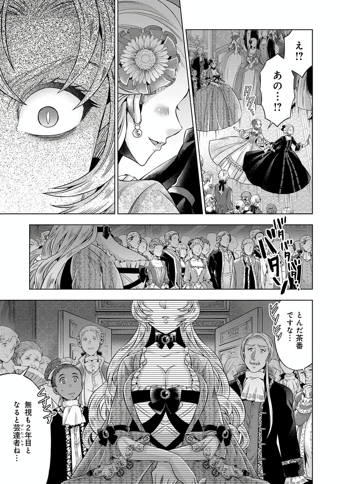 第 126 页