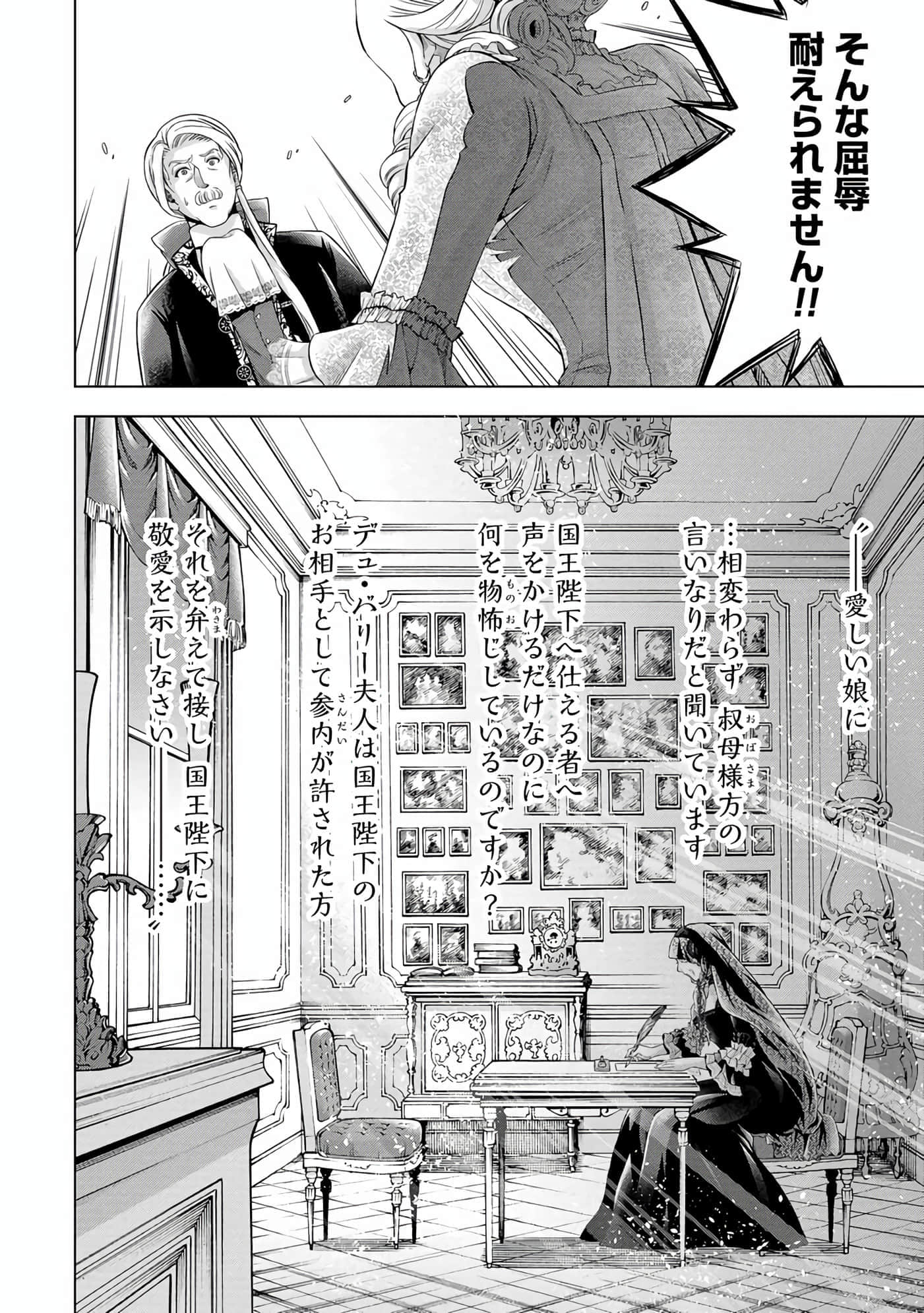 第 129 页