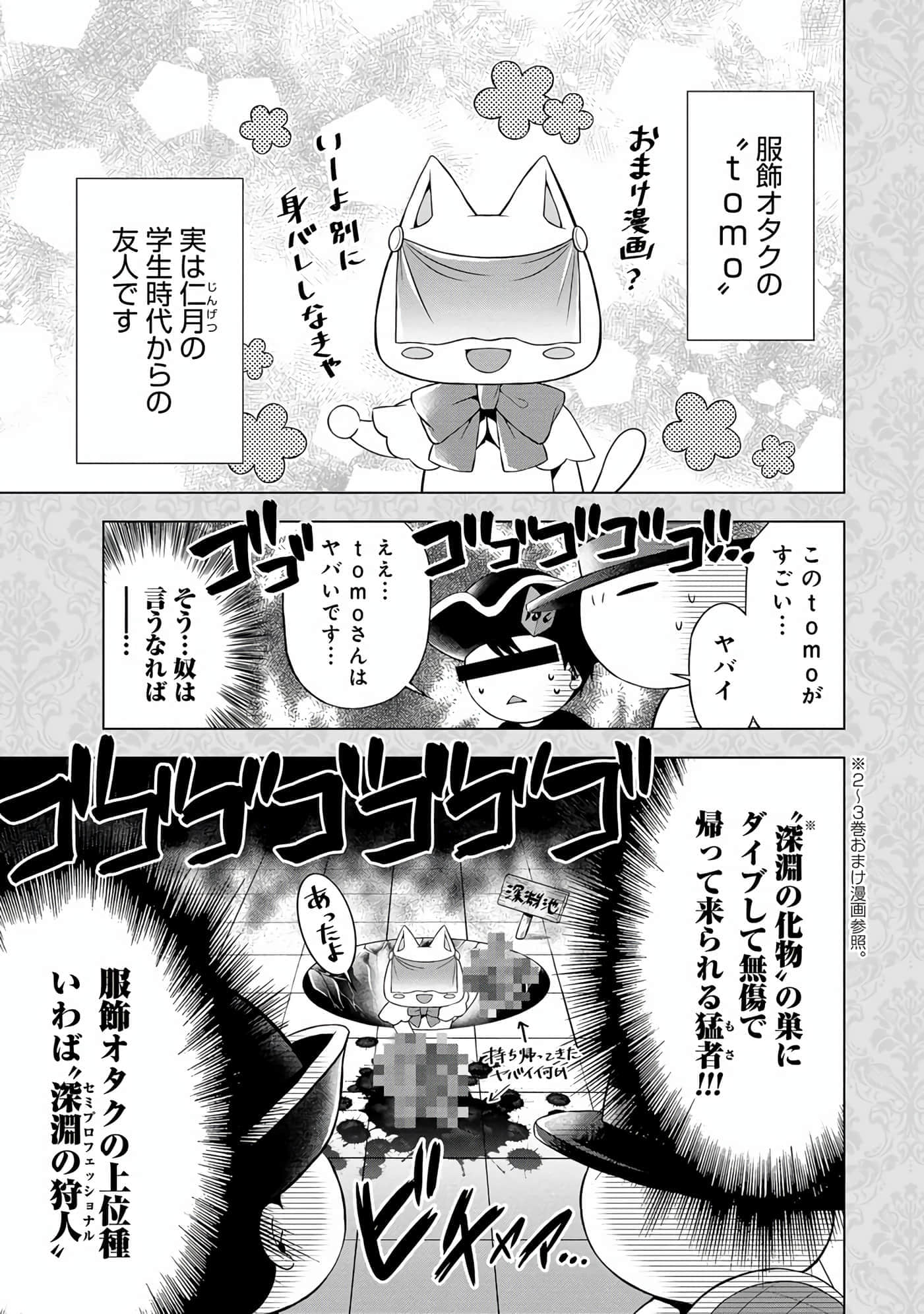 第 176 页