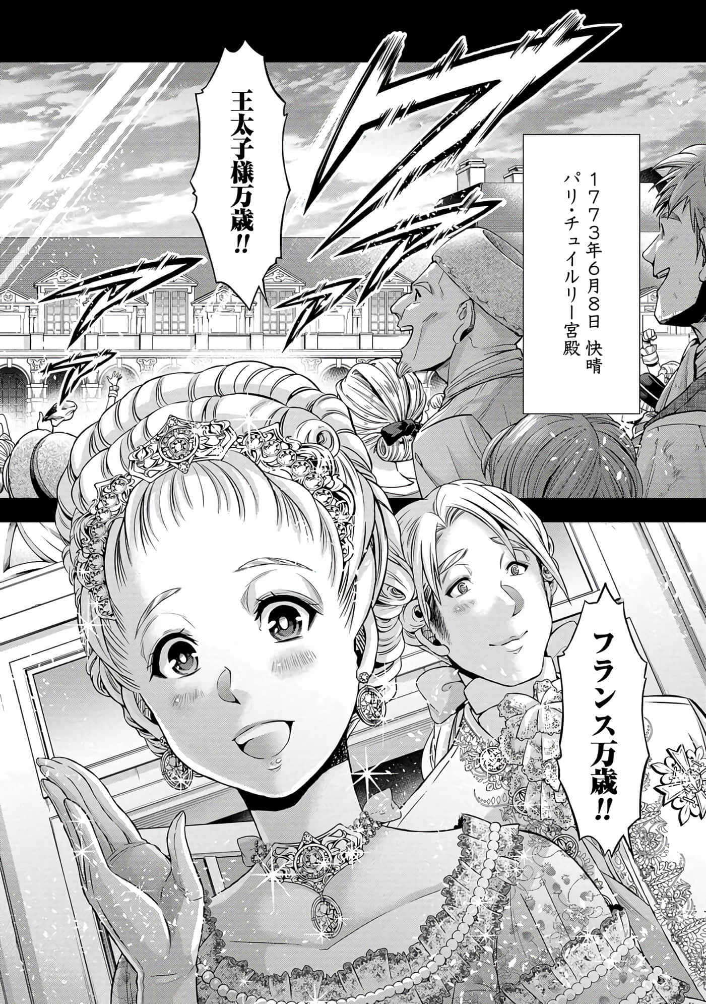 第 57 页