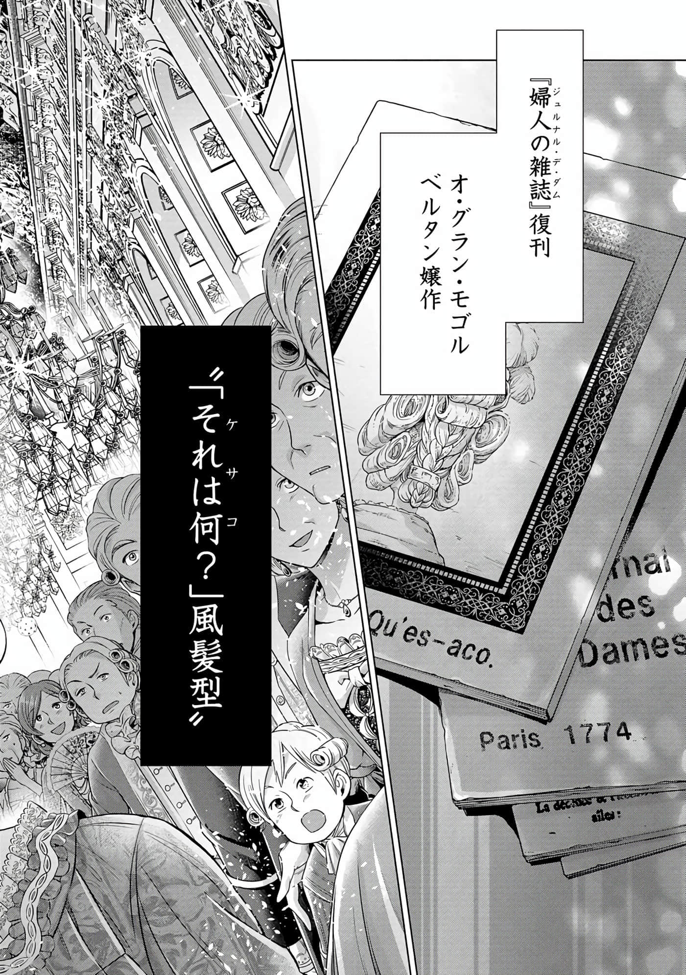 第 95 页