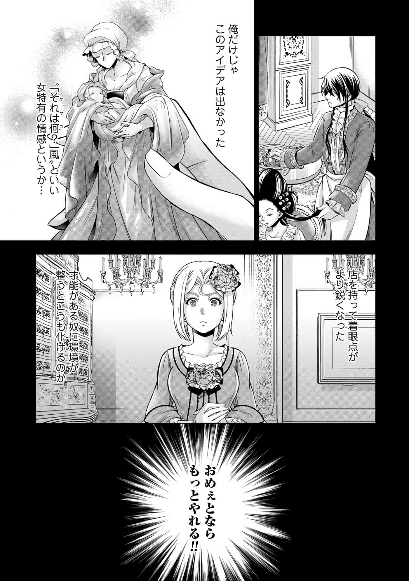 第 162 页