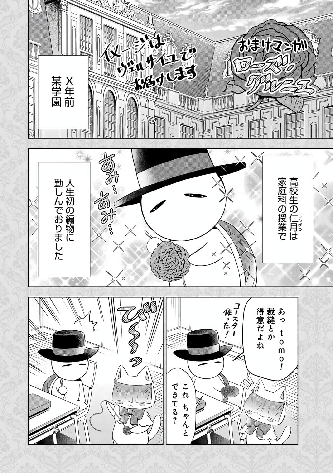 第 175 页