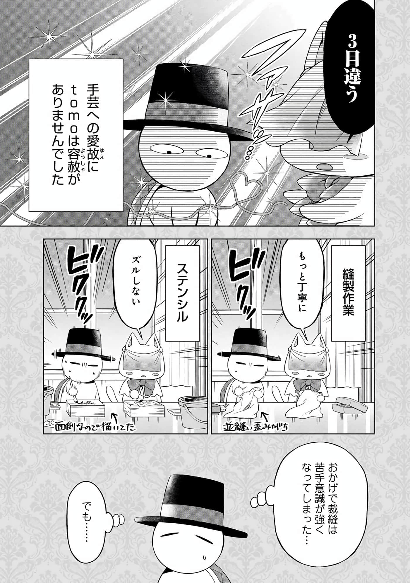第 176 页