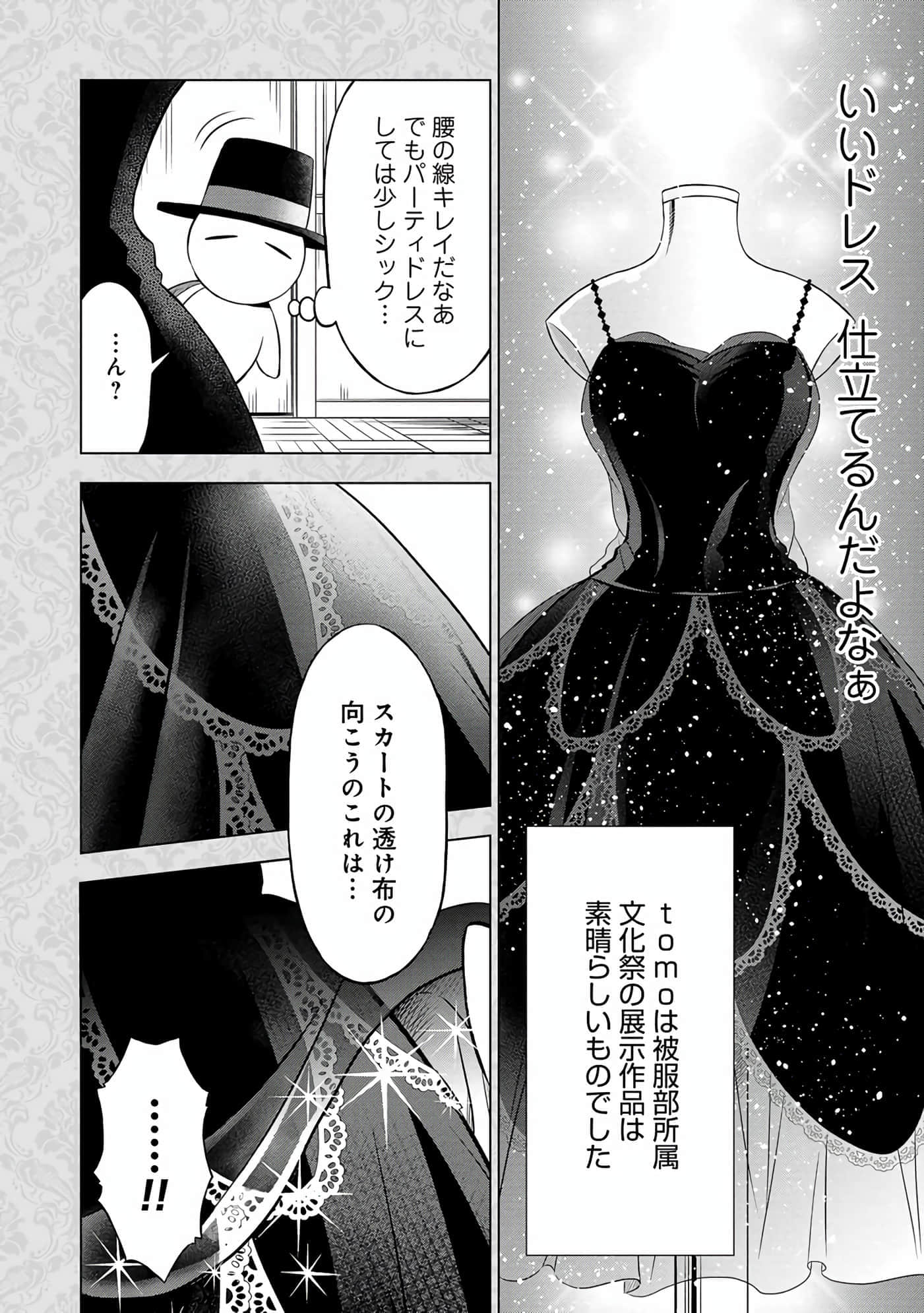 第 177 页