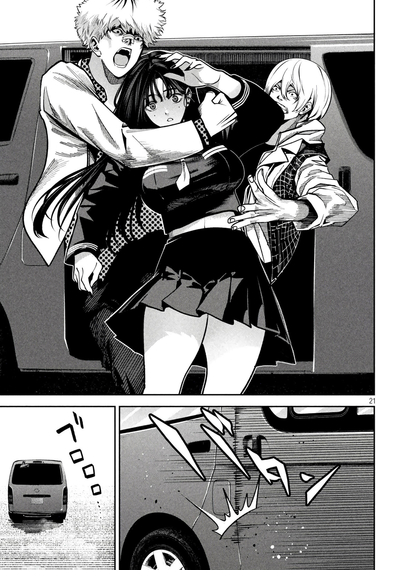 Page 21