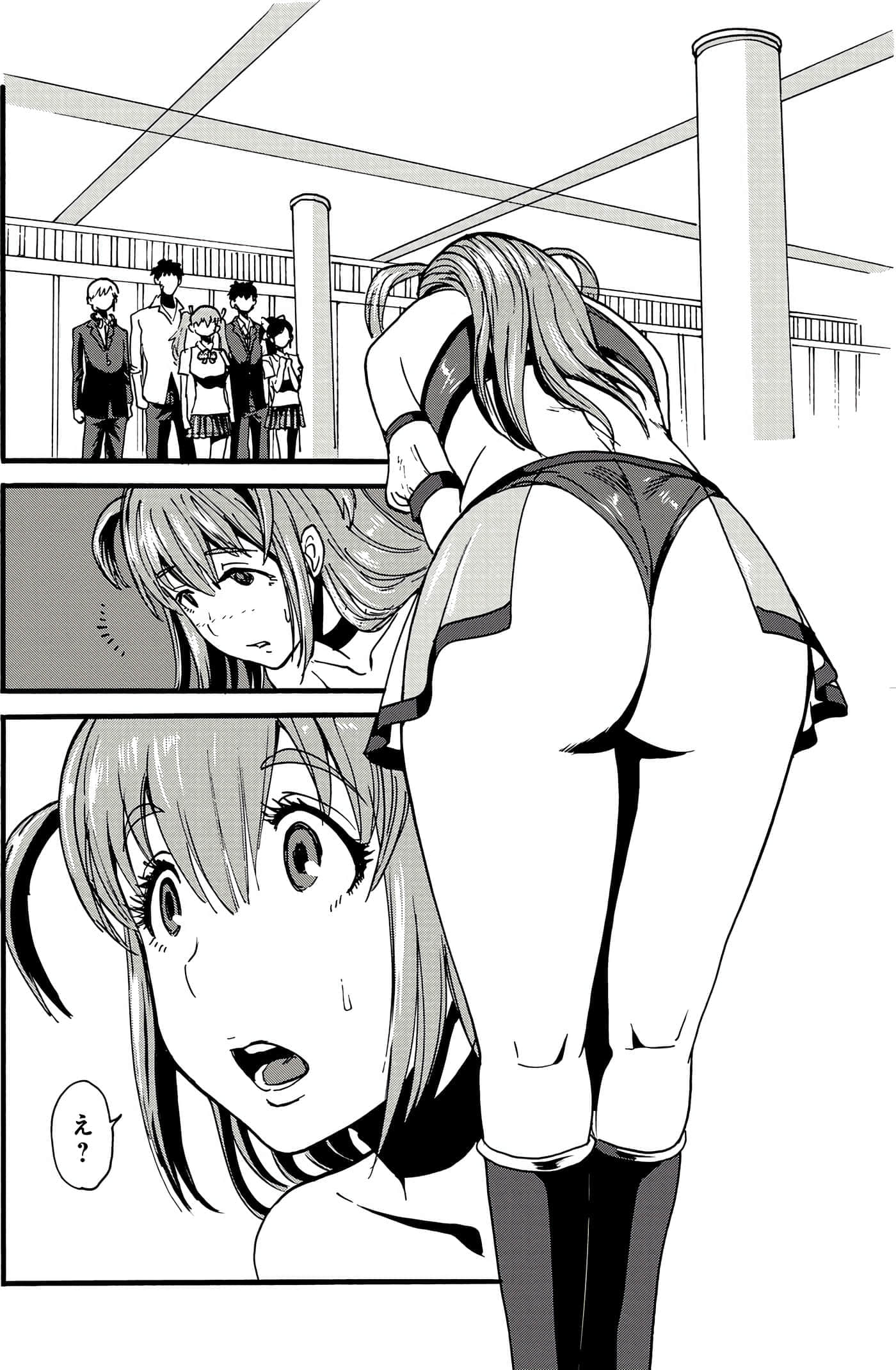 Page 44