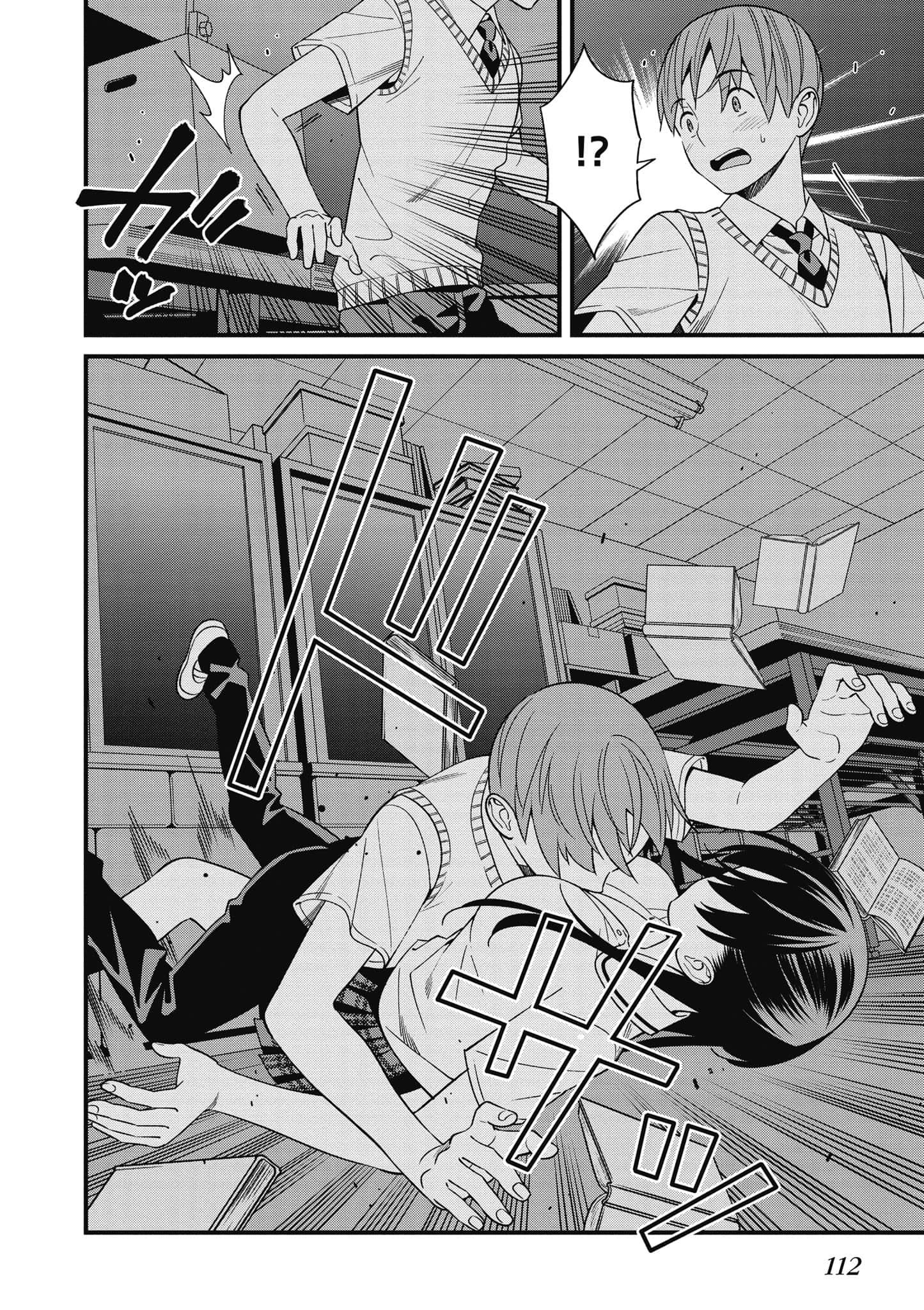 Page 113