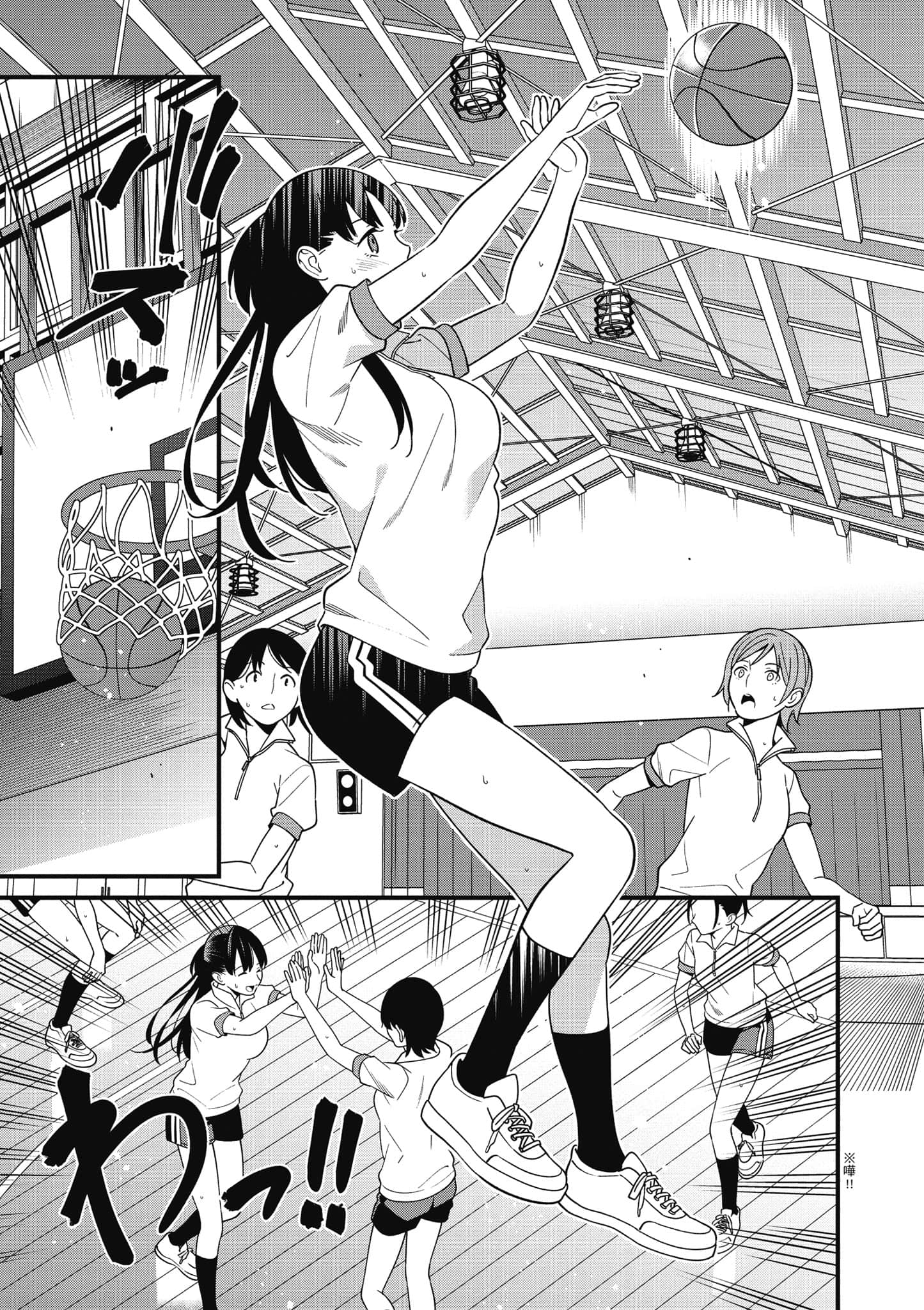 Page 144