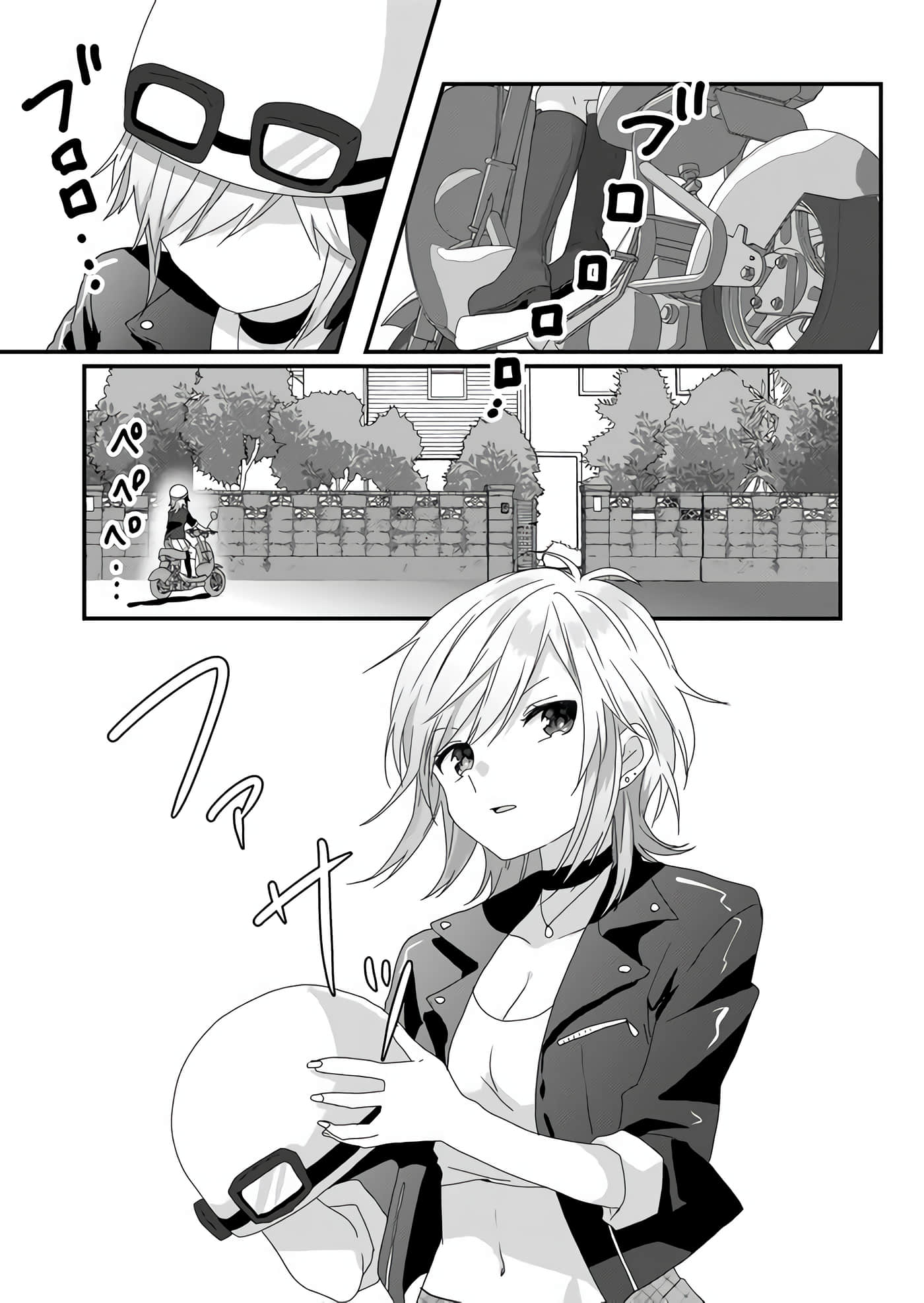 Page 29