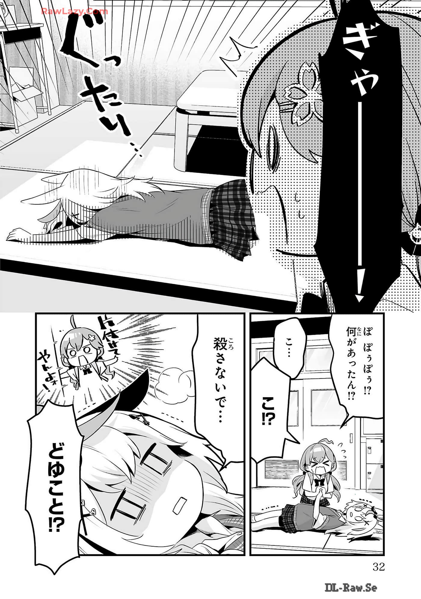 Page 34