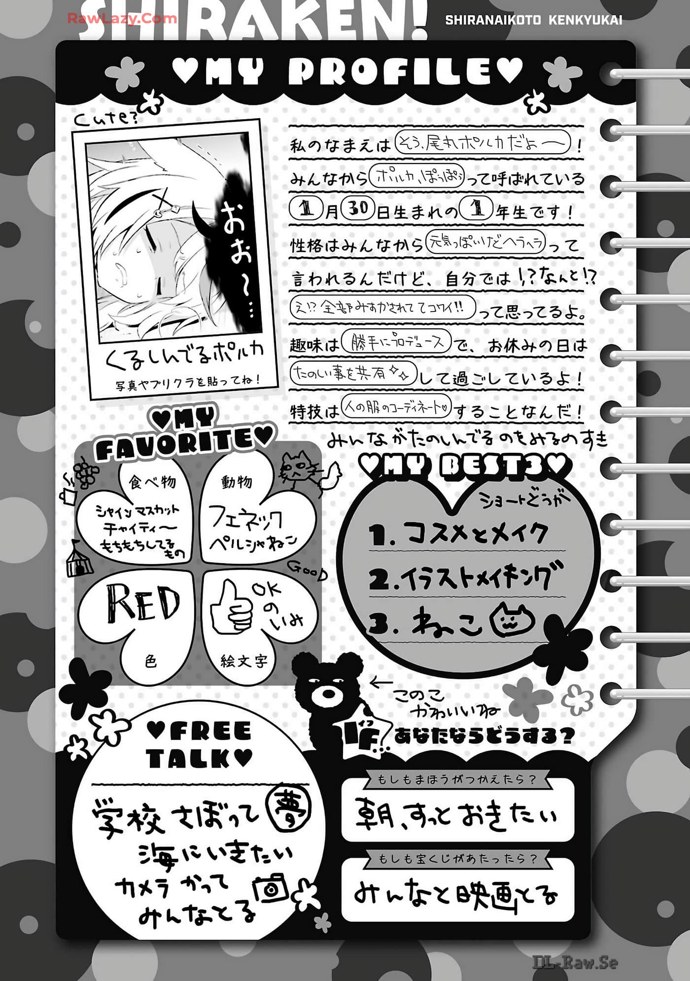 Page 45