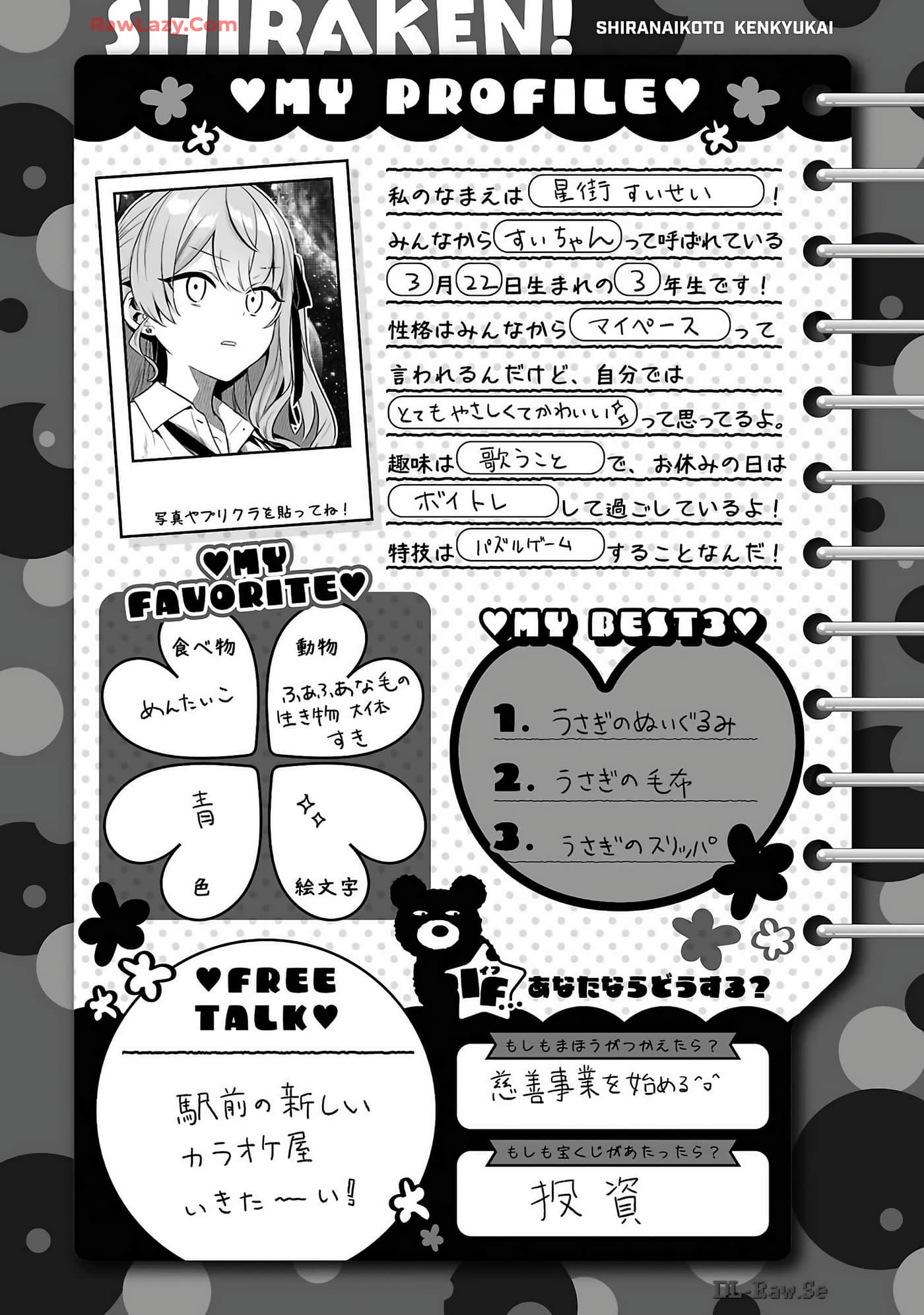 Page 59