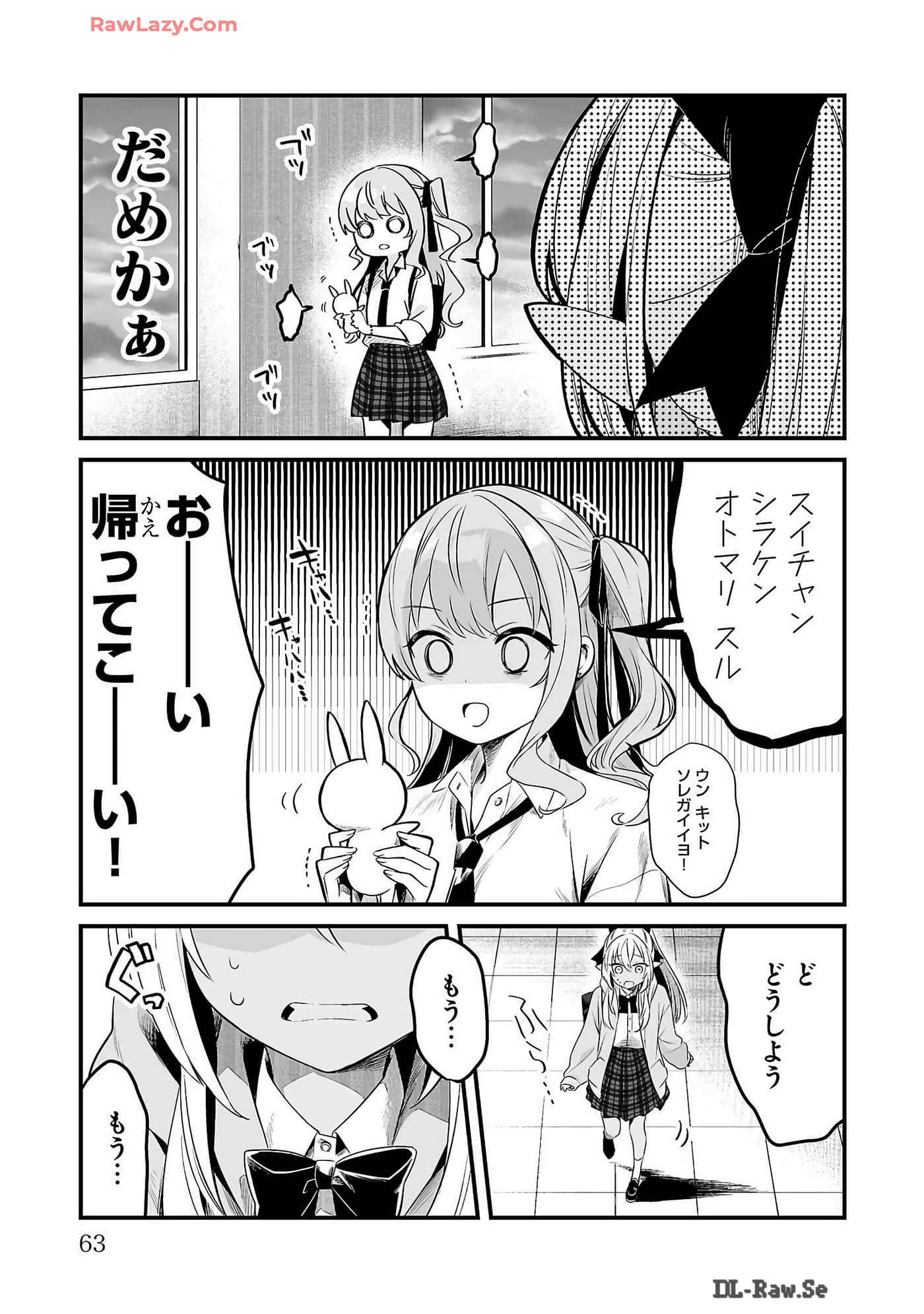 Page 65