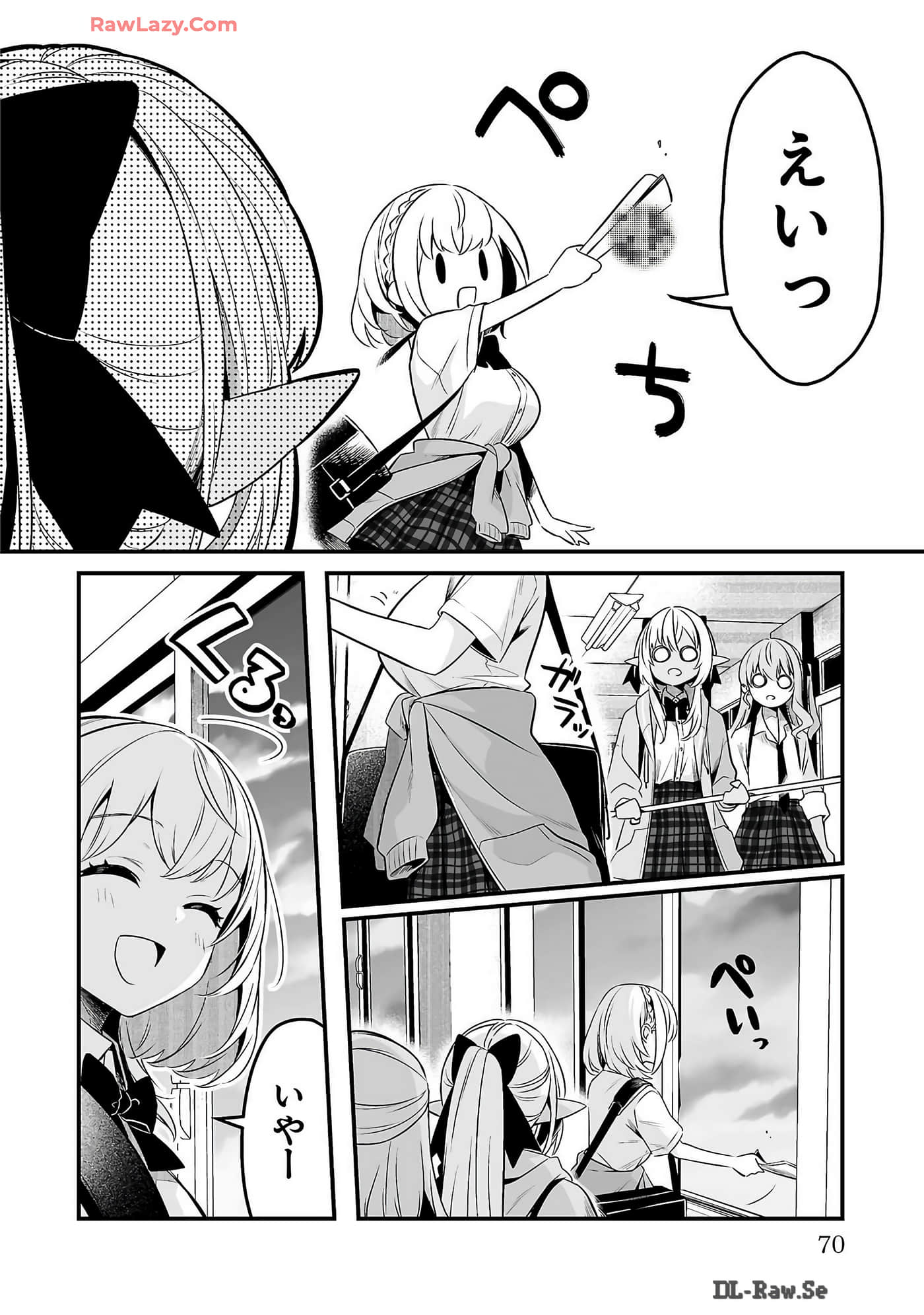 Page 72